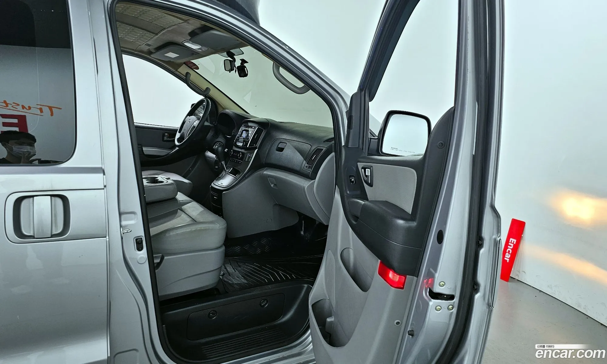 Korex Auto Trade - фотография 1536944