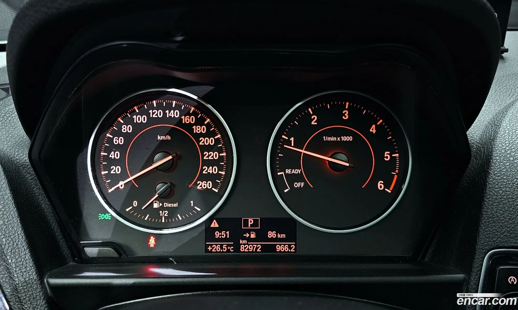 Korex Auto Trade - фотография 16663322