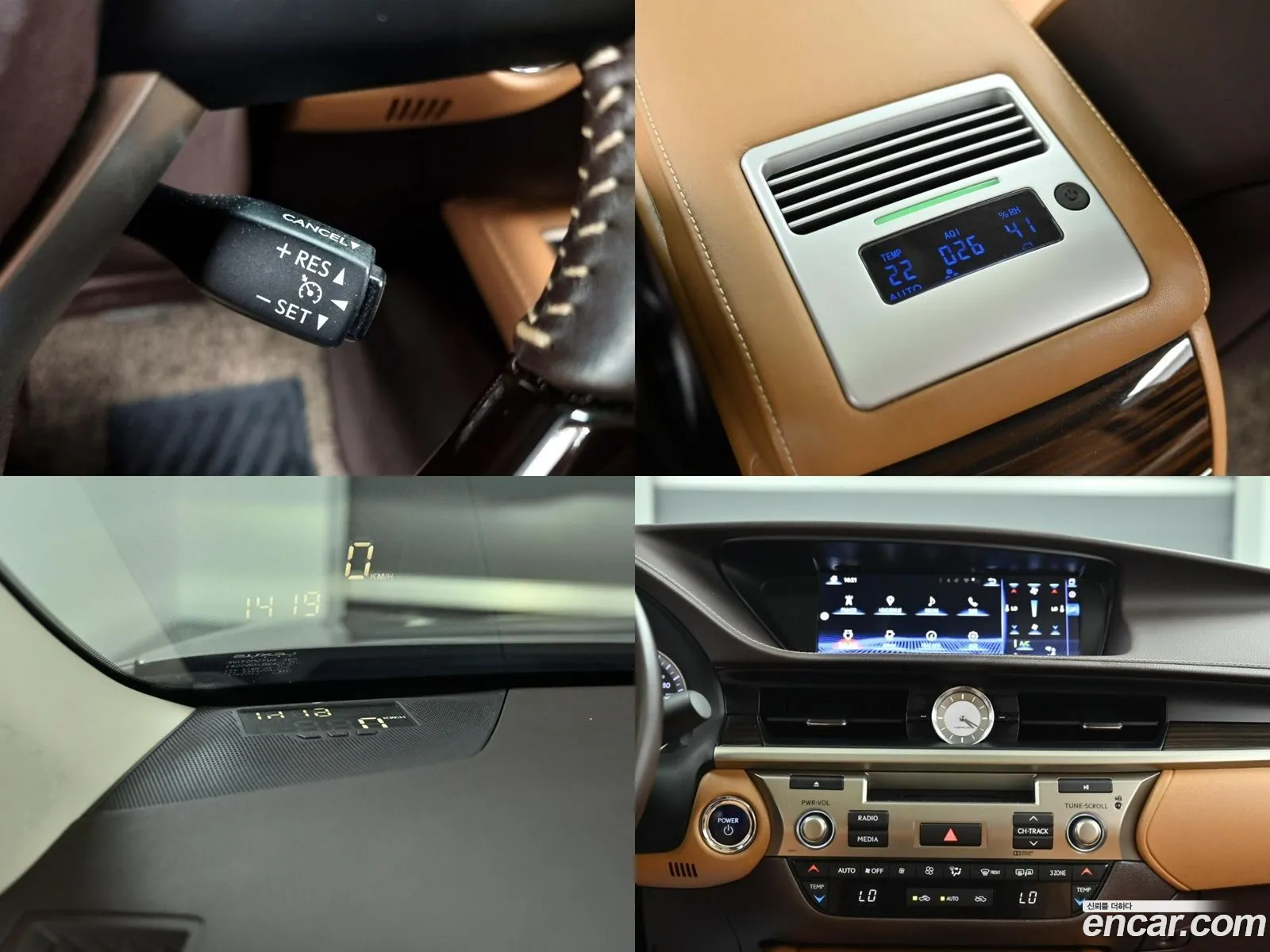 Korex Auto Trade - фотография 14745705