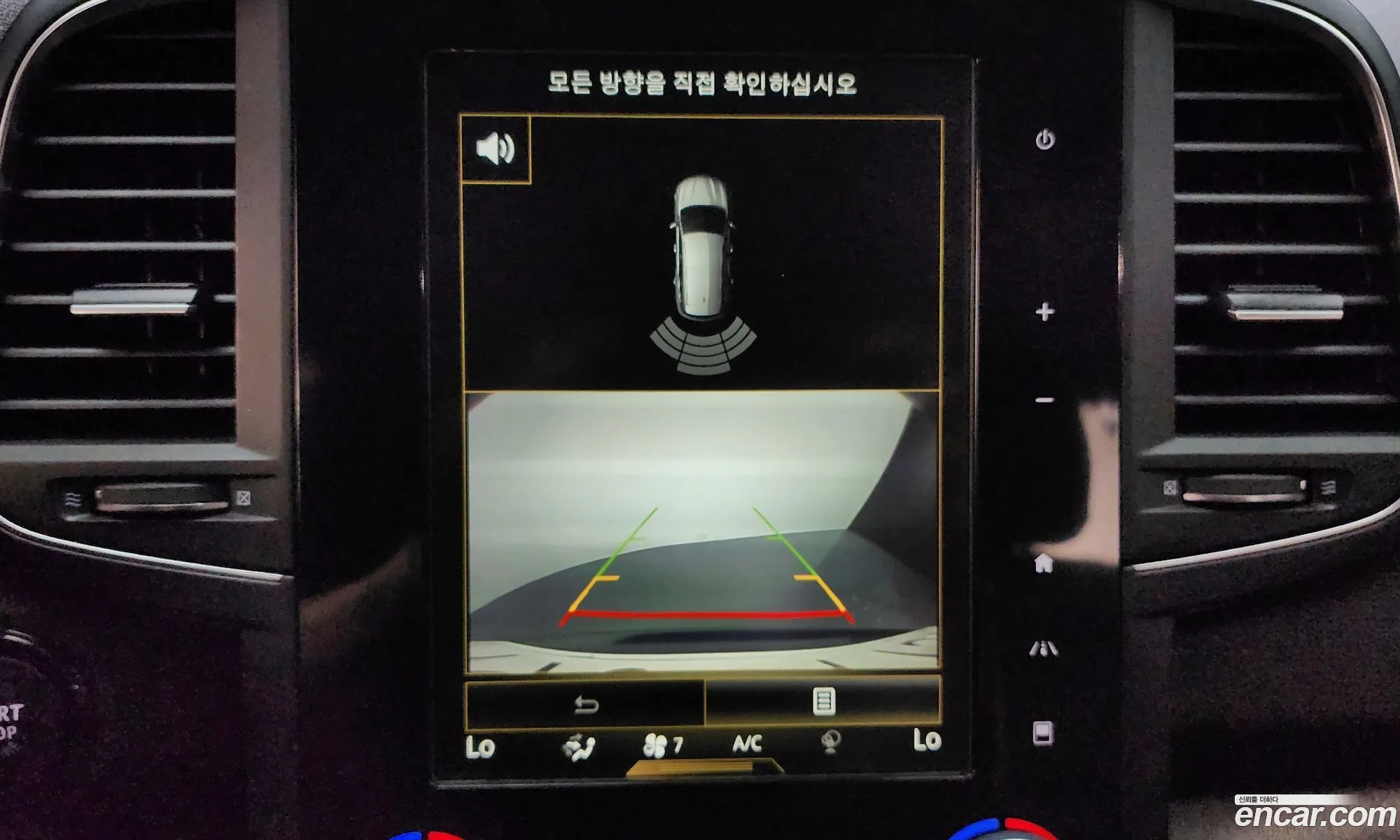 Korex Auto Trade - фотография 19161465