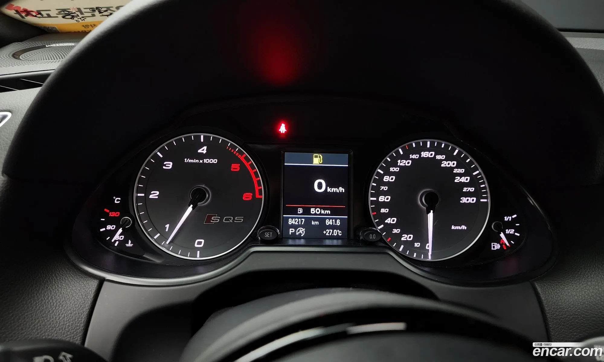Korex Auto Trade - фотография 4489333