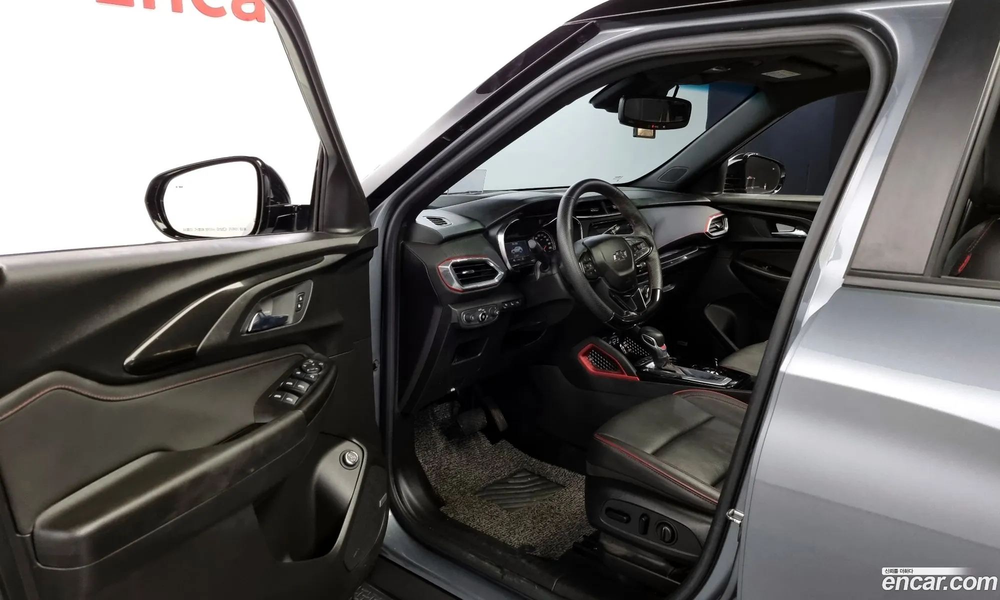 Korex Auto Trade - фотография 8152447