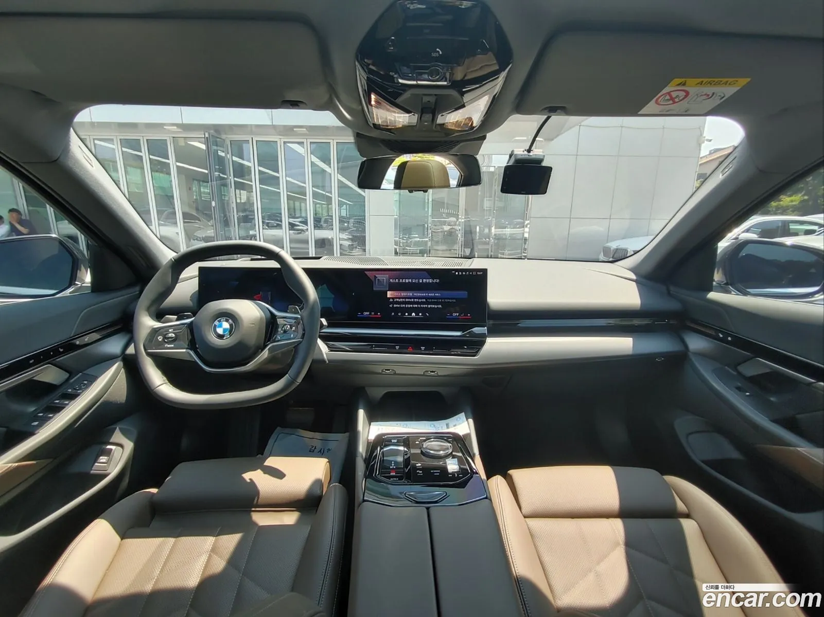 Korex Auto Trade - фотография 17086262