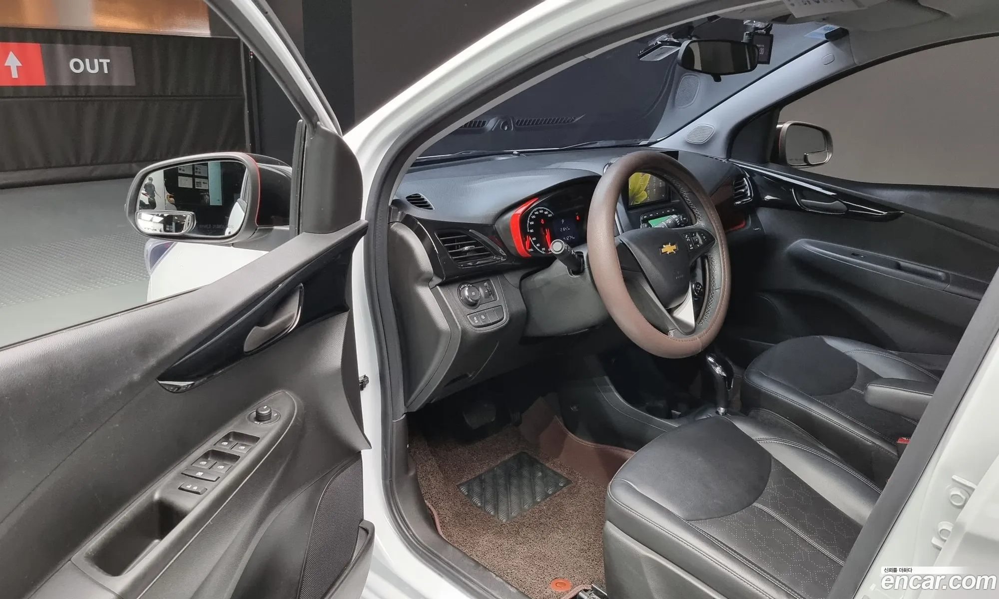 Korex Auto Trade - фотография 6832139