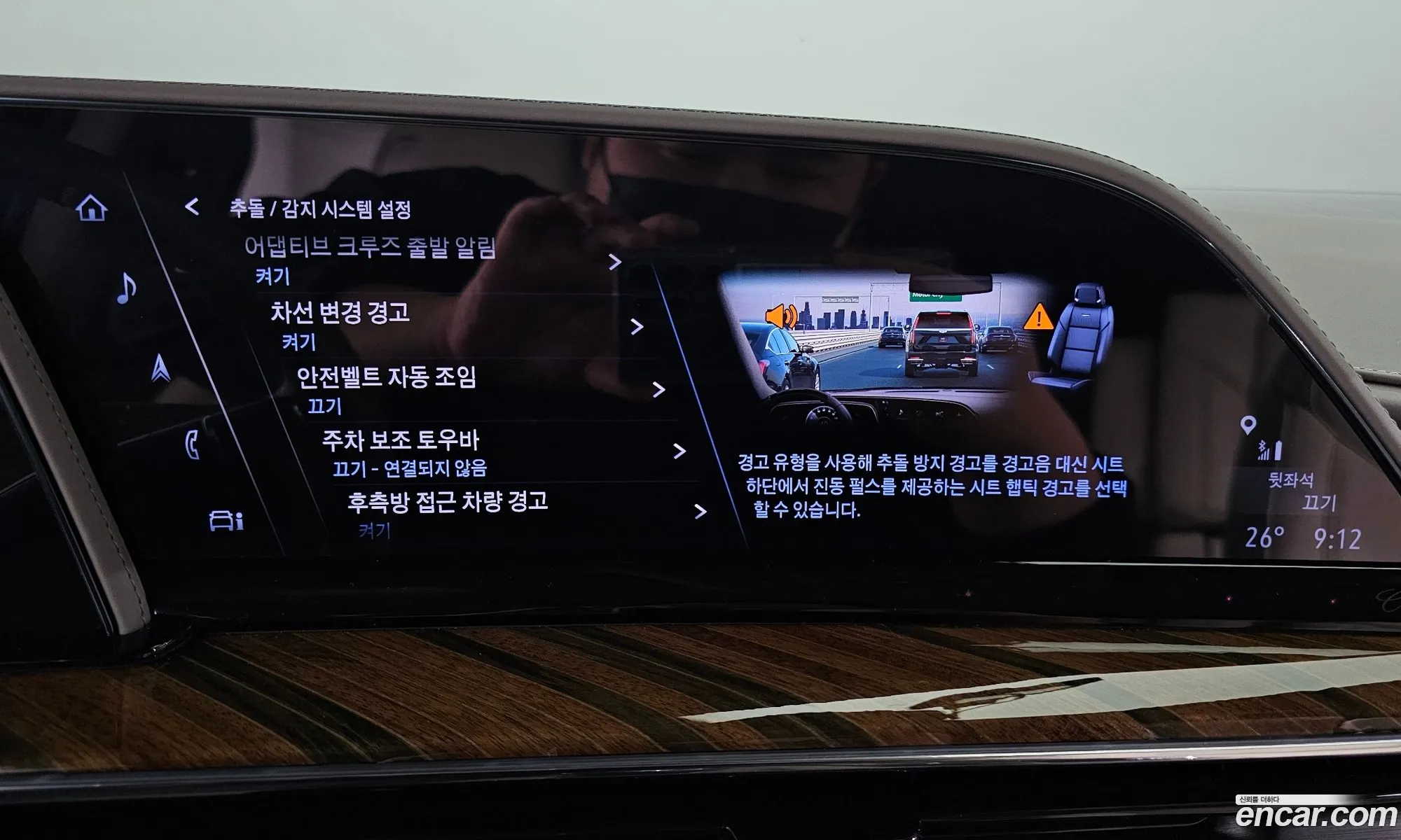 Korex Auto Trade - фотография 14788233