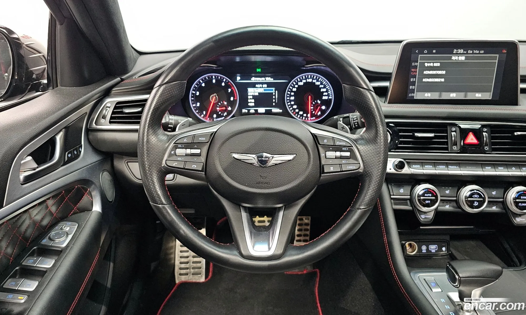 Korex Auto Trade - фотография 923930