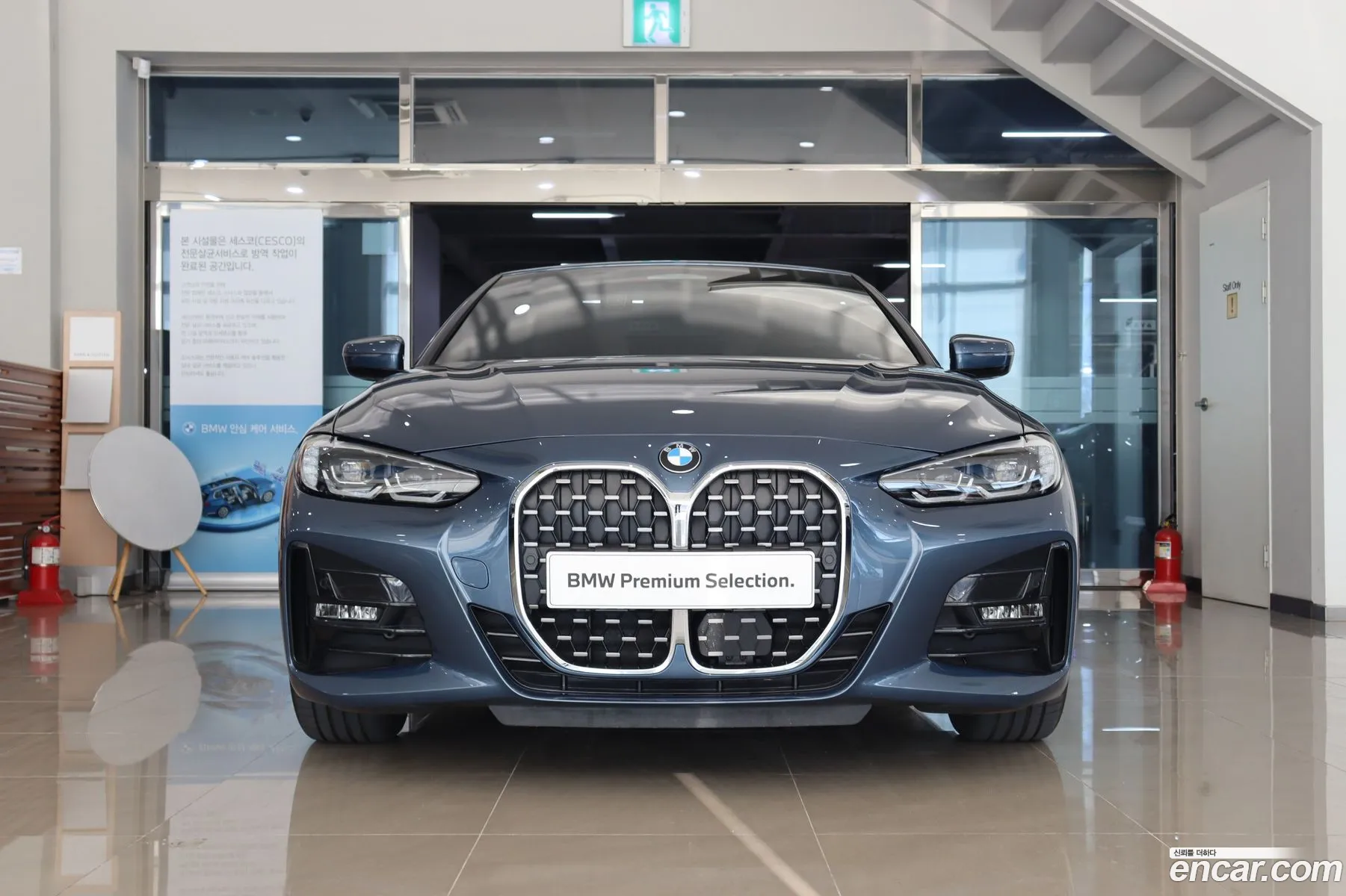 BMW 4Er 420I M Sports Convertible 2023 - фотография 16498678