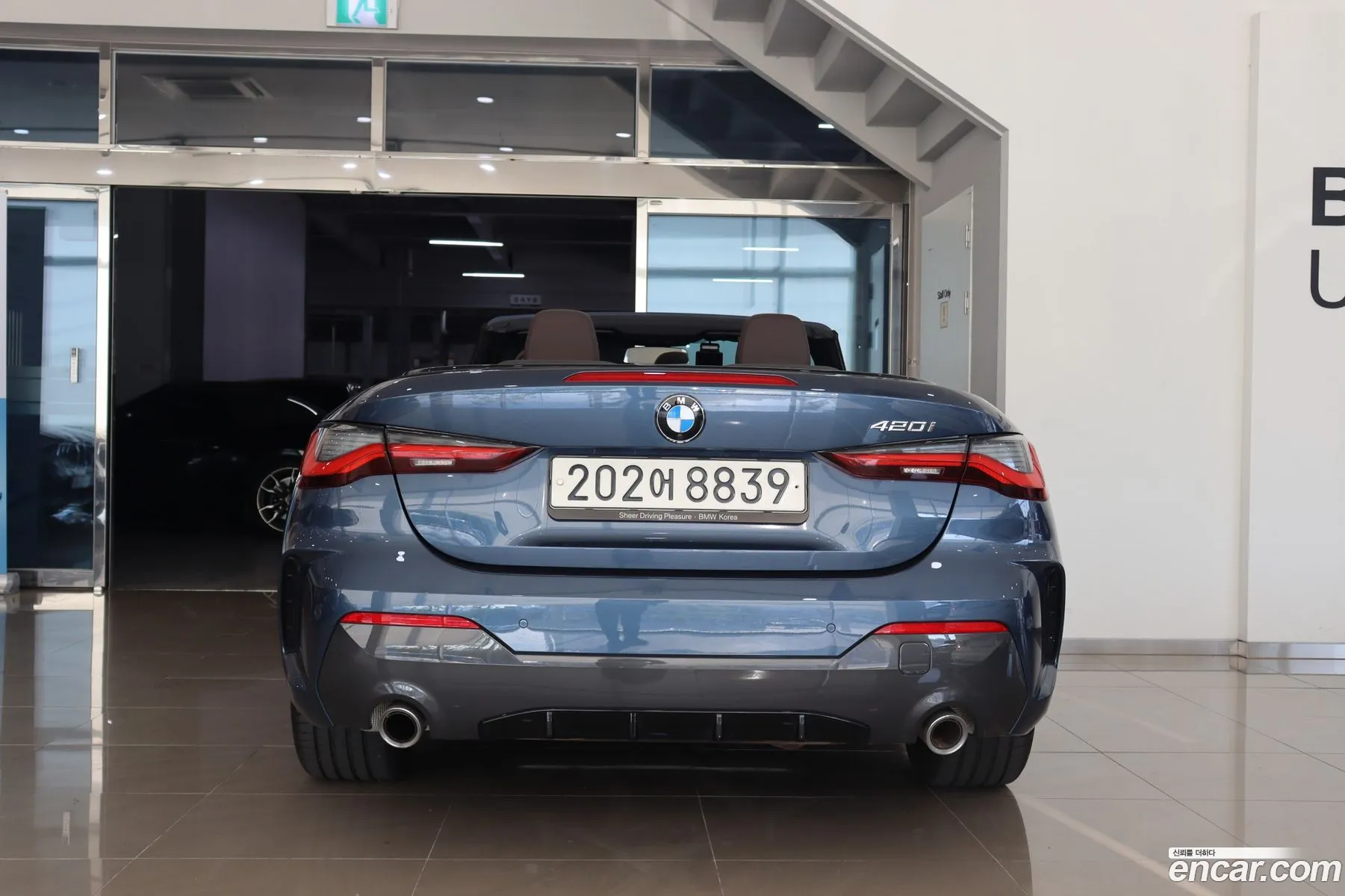 BMW 4Er 420I M Sports Convertible 2023 - фотография 16498679