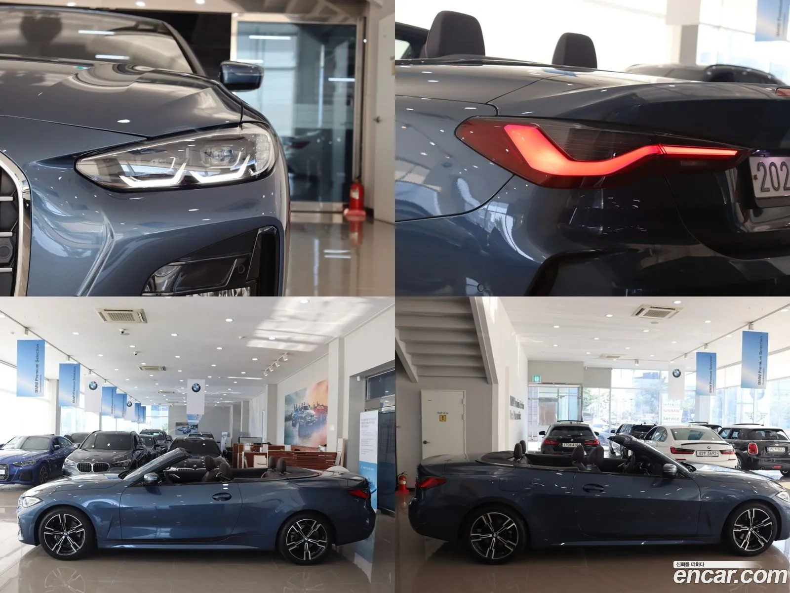 Korex Auto Trade - фотография 16564854