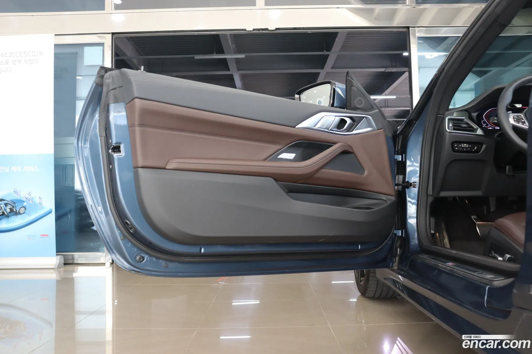 Korex Auto Trade - фотография 16564855