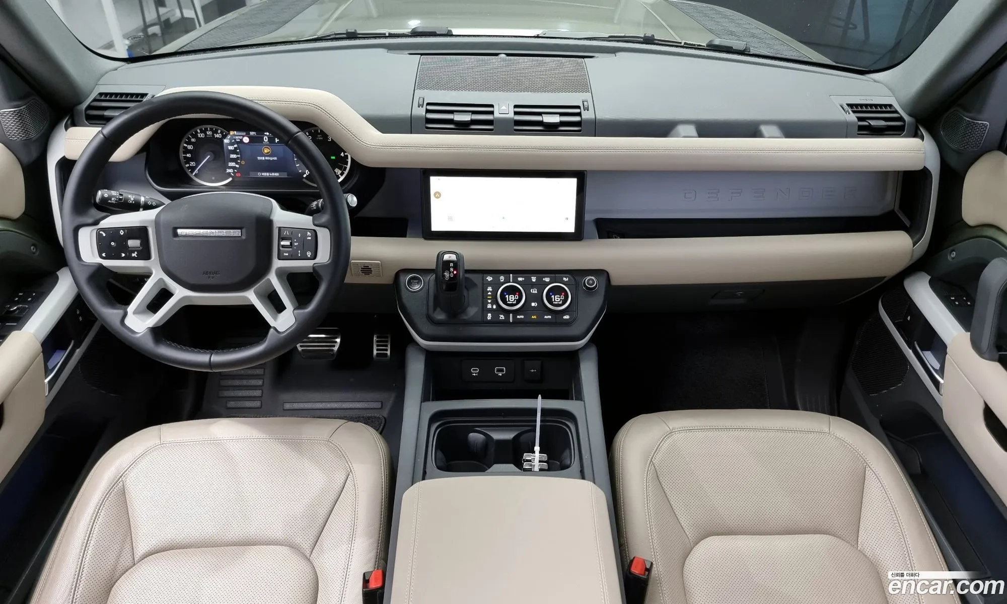 Korex Auto Trade - фотография 7563967