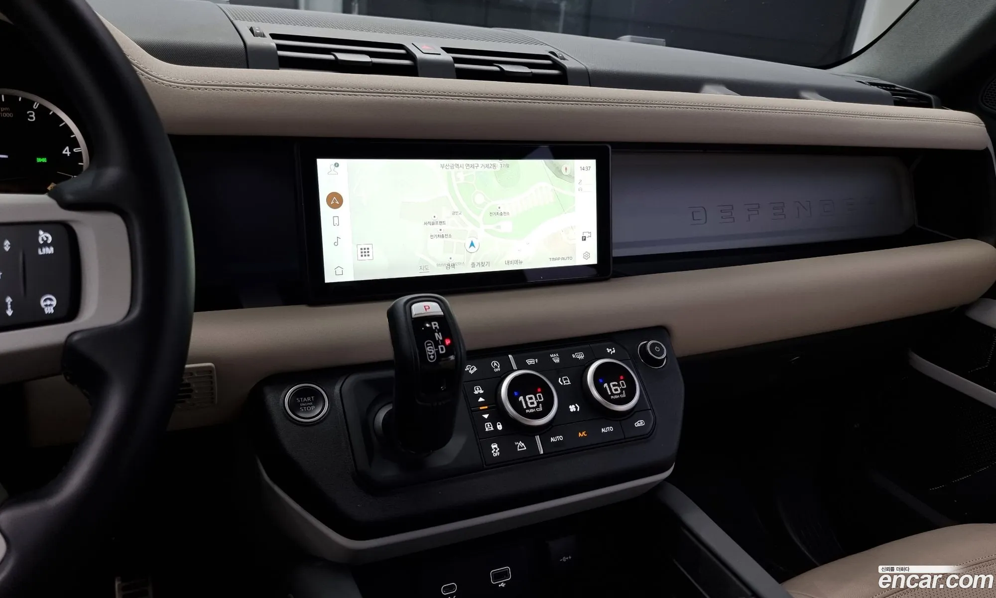 Korex Auto Trade - фотография 7563975
