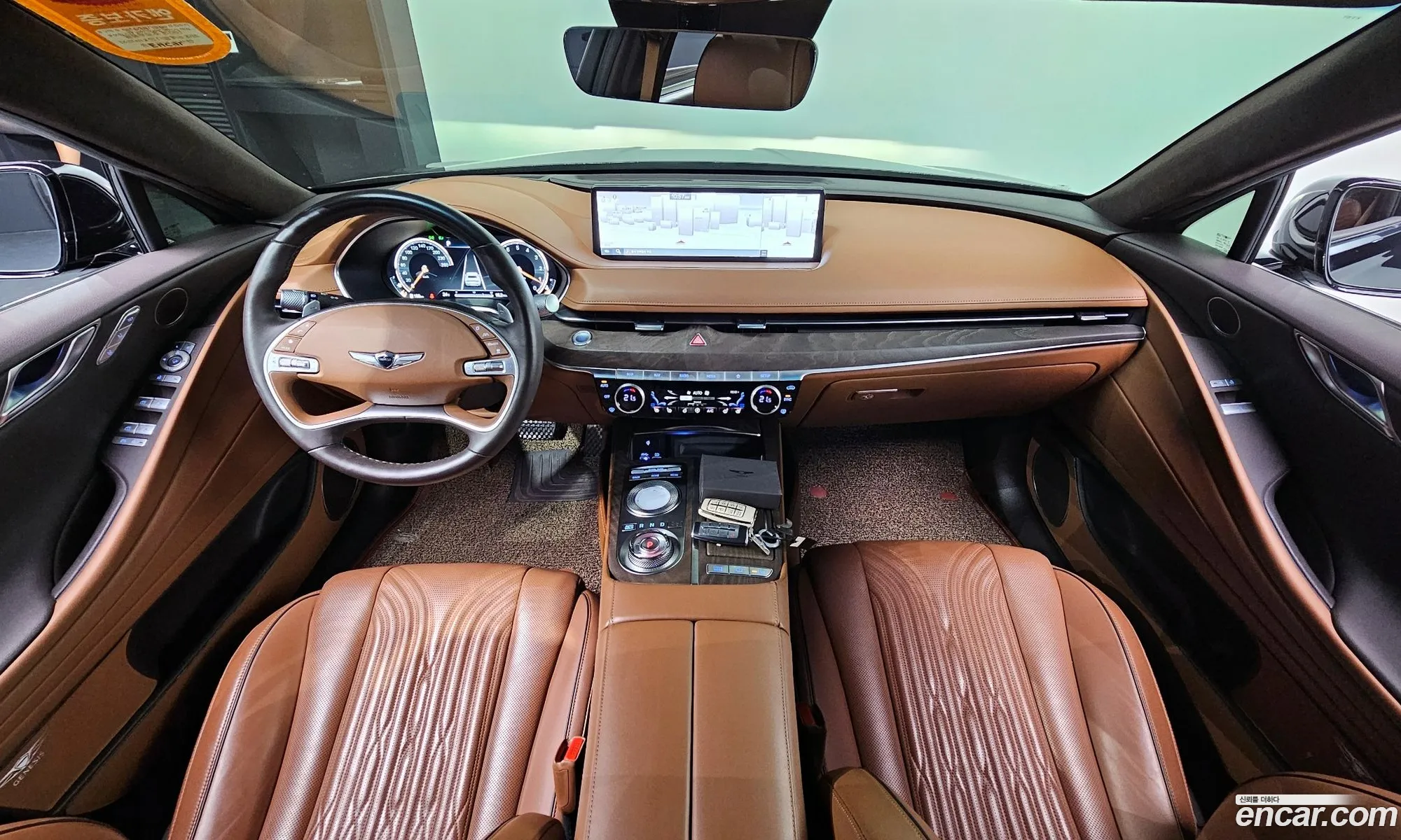 Korex Auto Trade - фотография 14121975
