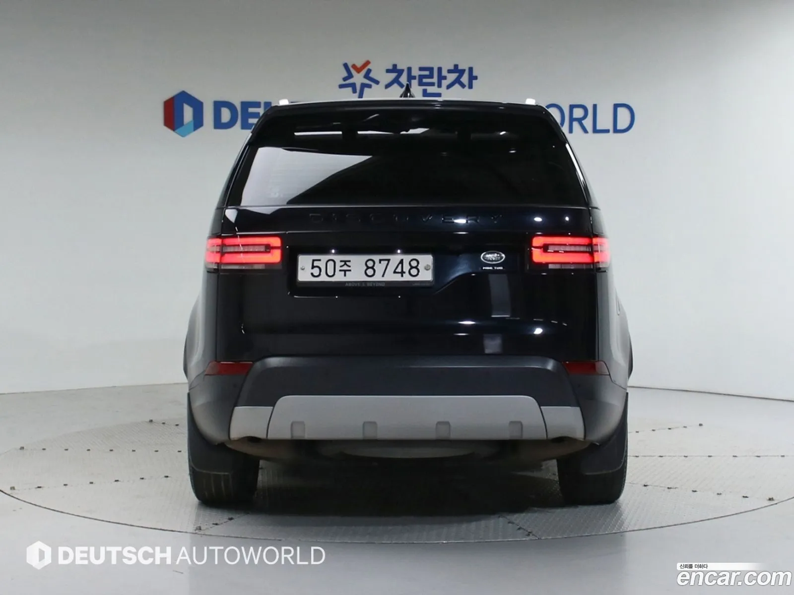 Land Rover Discovery V 30 Td6 Hse Luxury 2018 - фотография 7390469