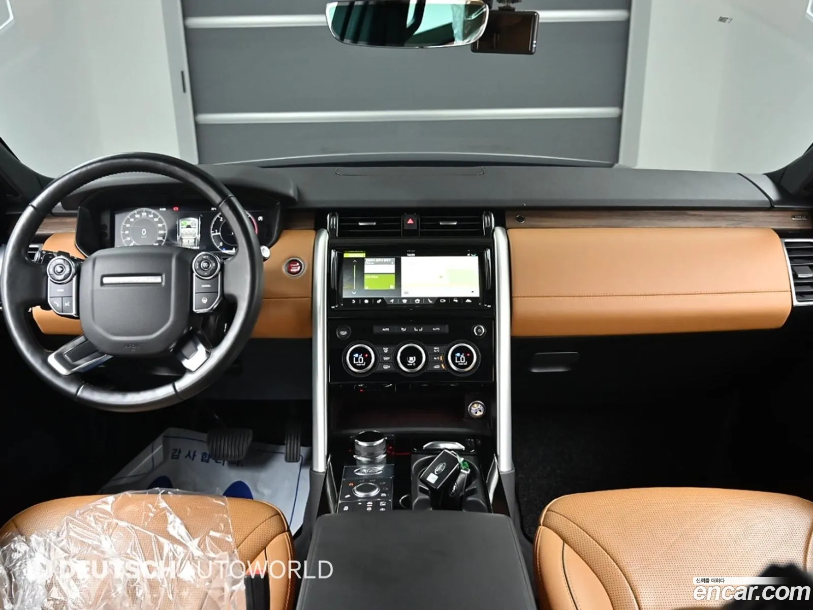 Korex Auto Trade - фотография 7476586