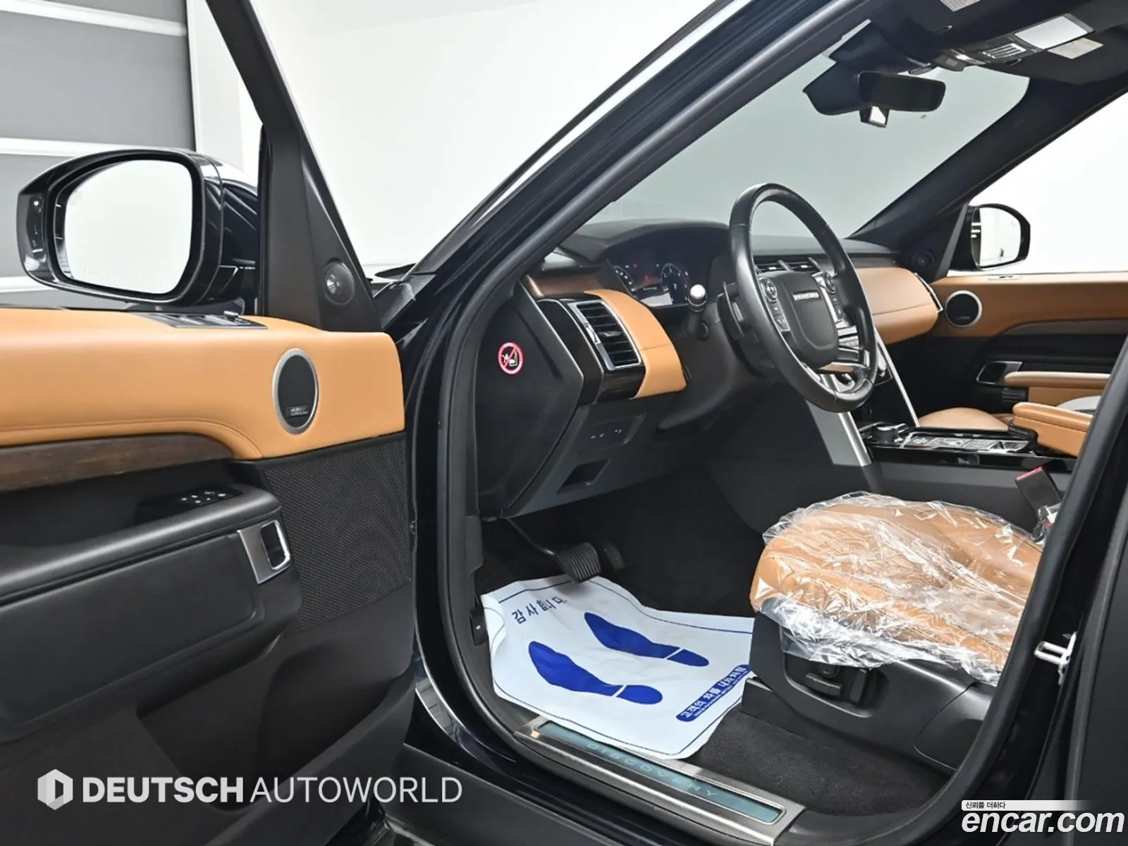 Korex Auto Trade - фотография 7476590