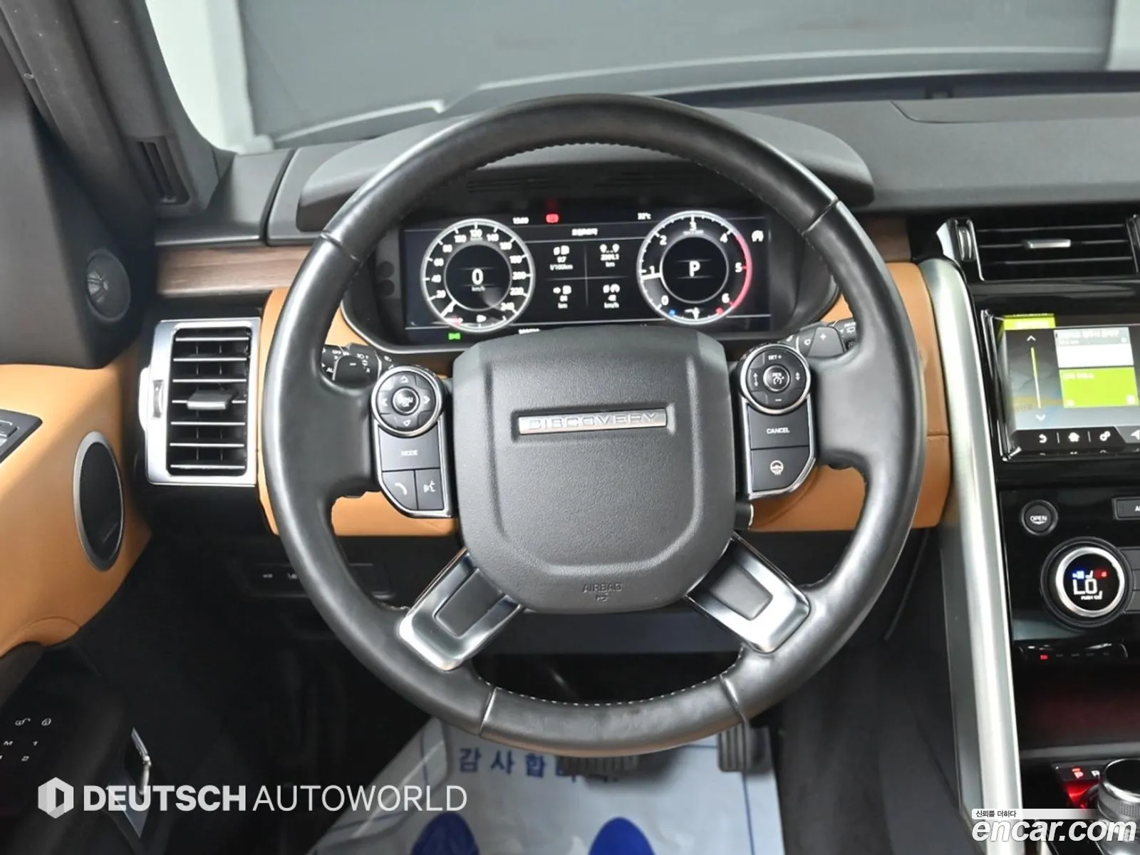 Korex Auto Trade - фотография 7476592