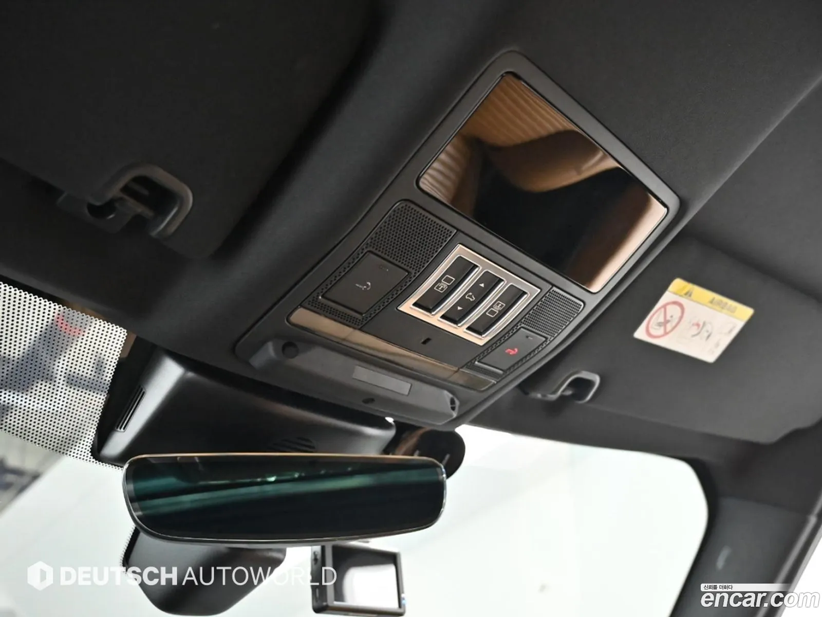 Korex Auto Trade - фотография 7476596