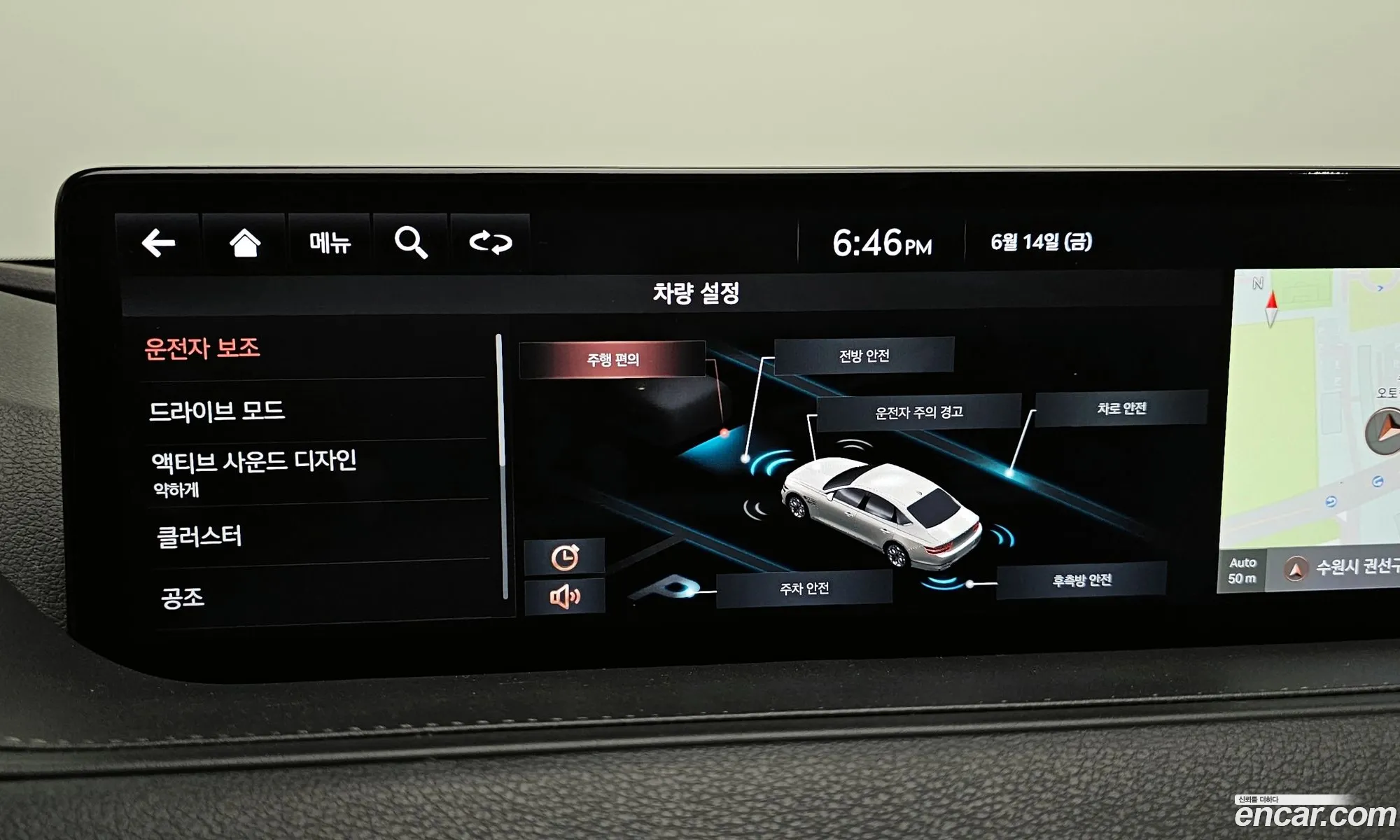 Korex Auto Trade - фотография 402026