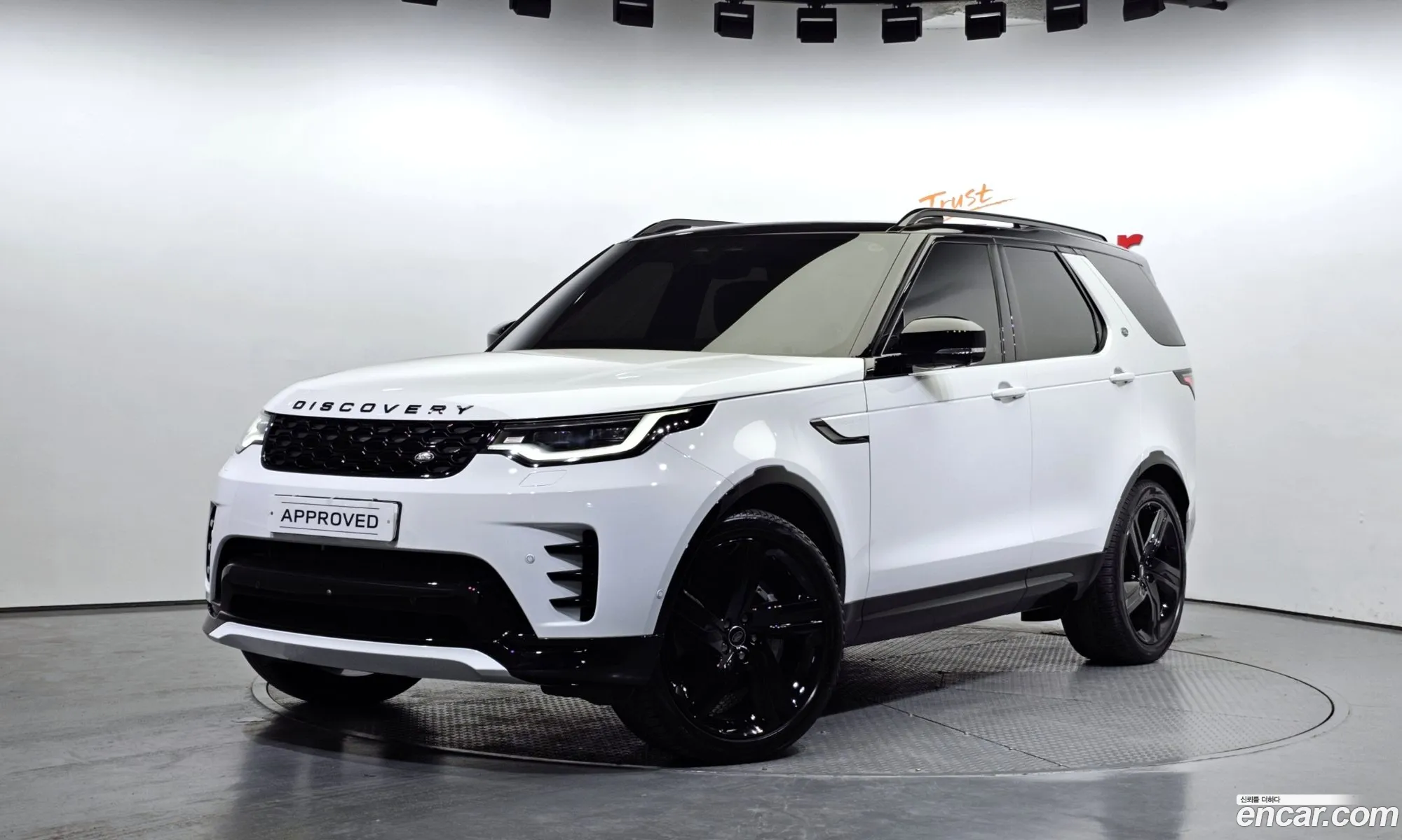 Land Rover Discovery D300 R-Dynamic Hse 2023 - фотография 7390417