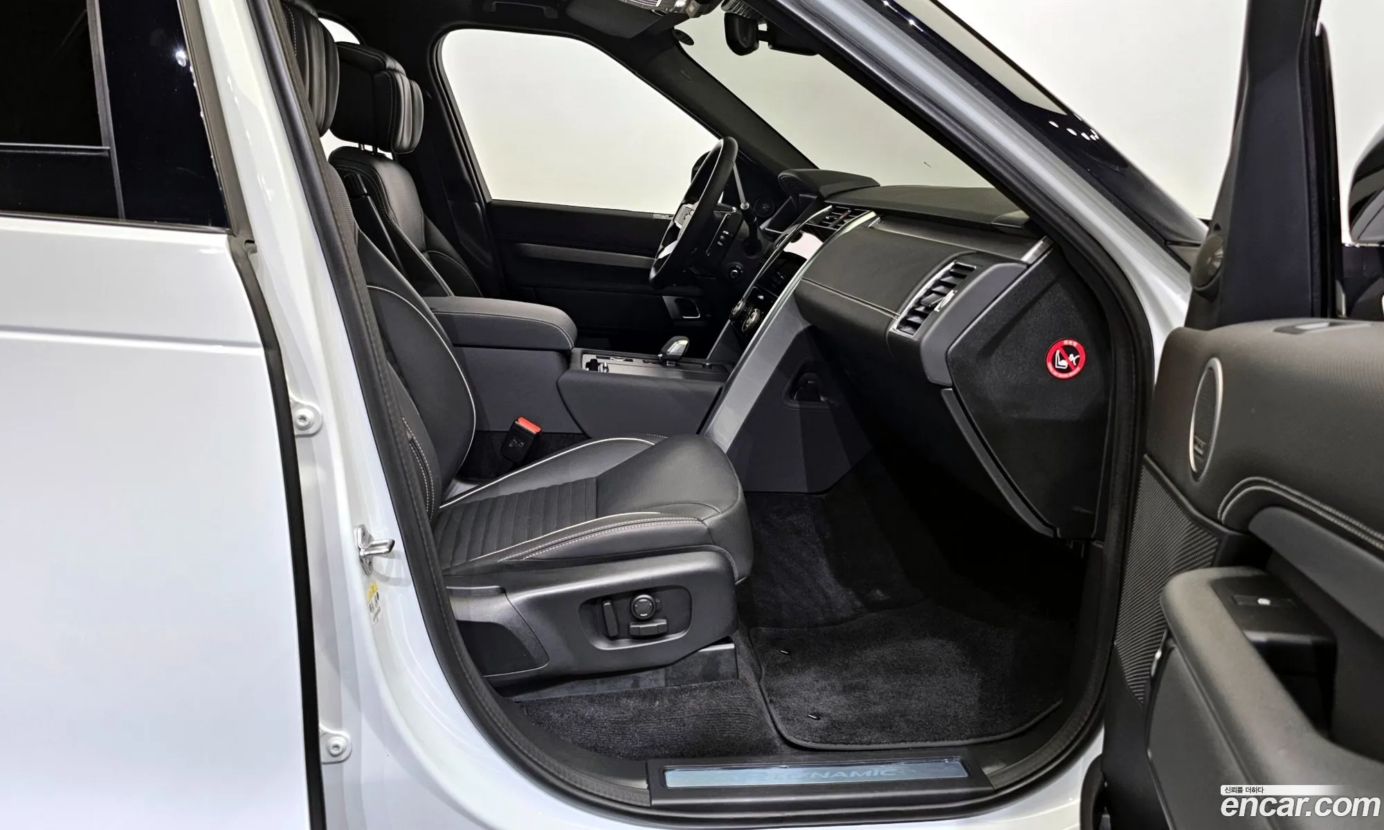 Land Rover Discovery D300 R-Dynamic Hse 2023 - фотография 7390419