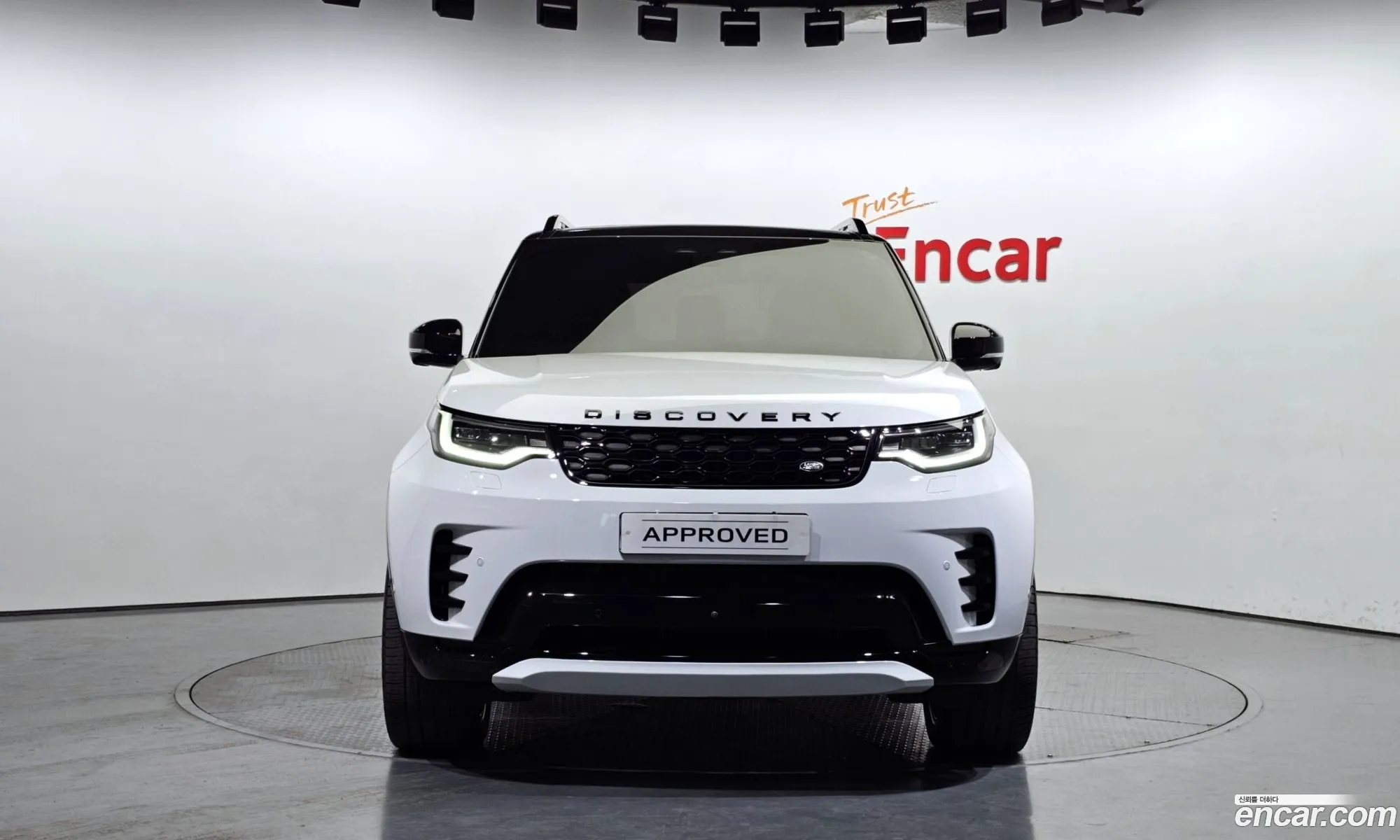 Korex Auto Trade - фотография 7448616