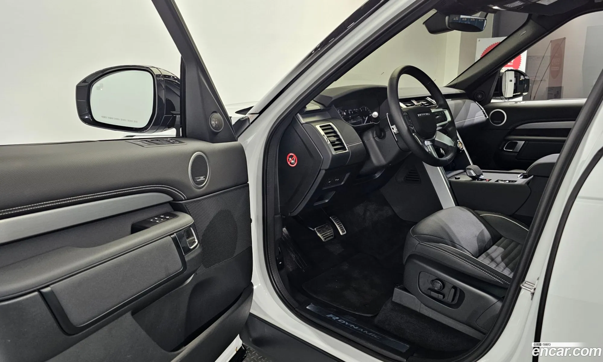 Korex Auto Trade - фотография 7448619