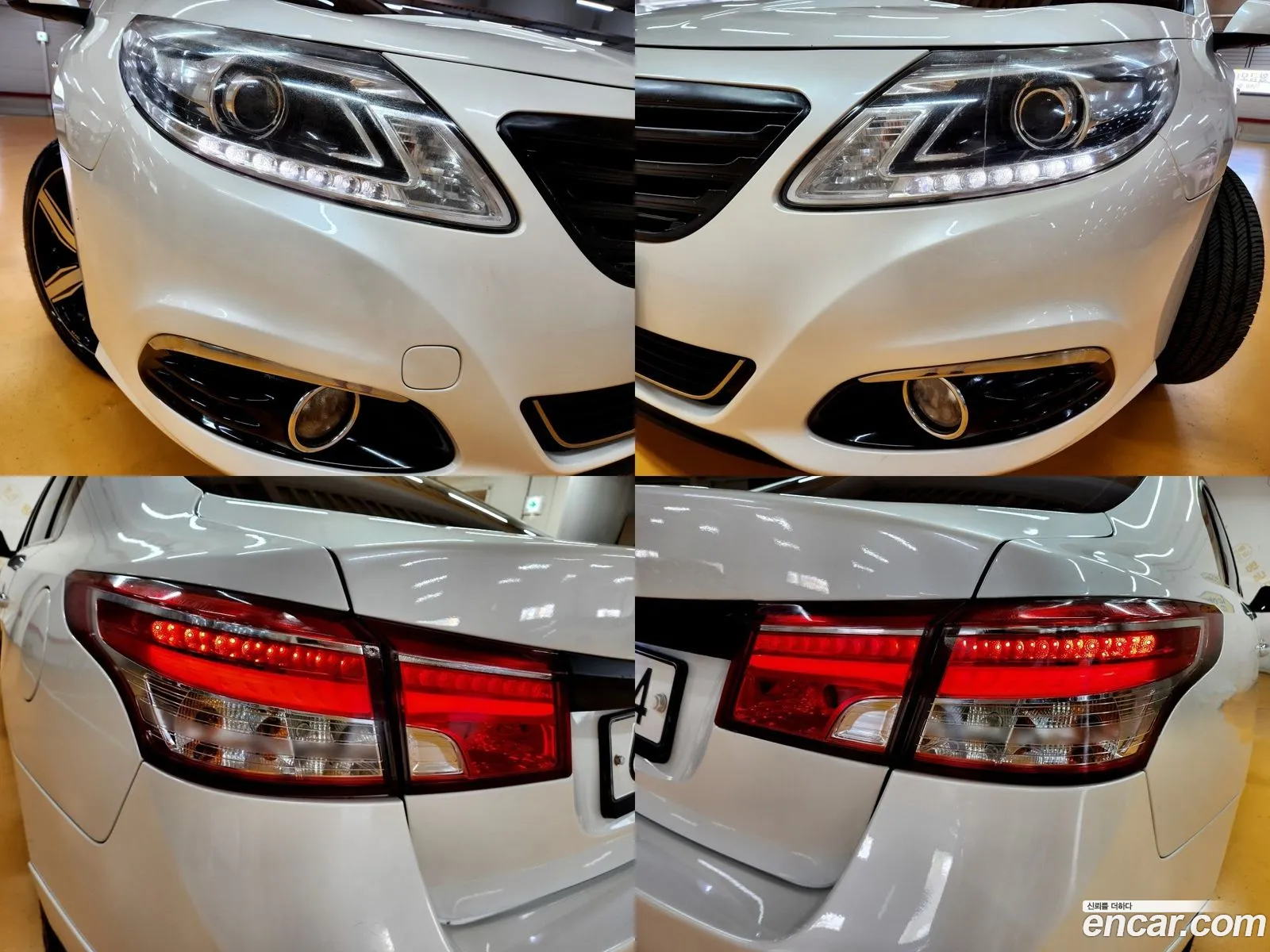 Korex Auto Trade - фотография 4736525