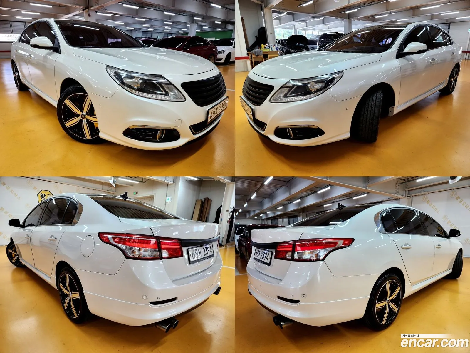 Korex Auto Trade - фотография 4736526
