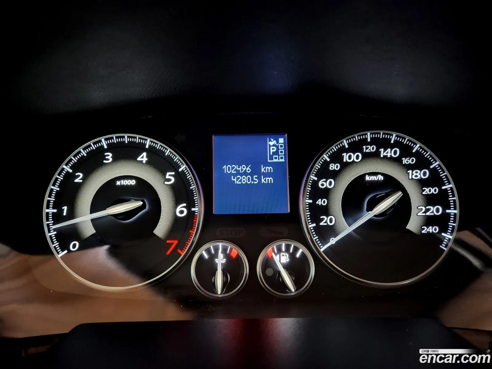 Korex Auto Trade - фотография 4736527