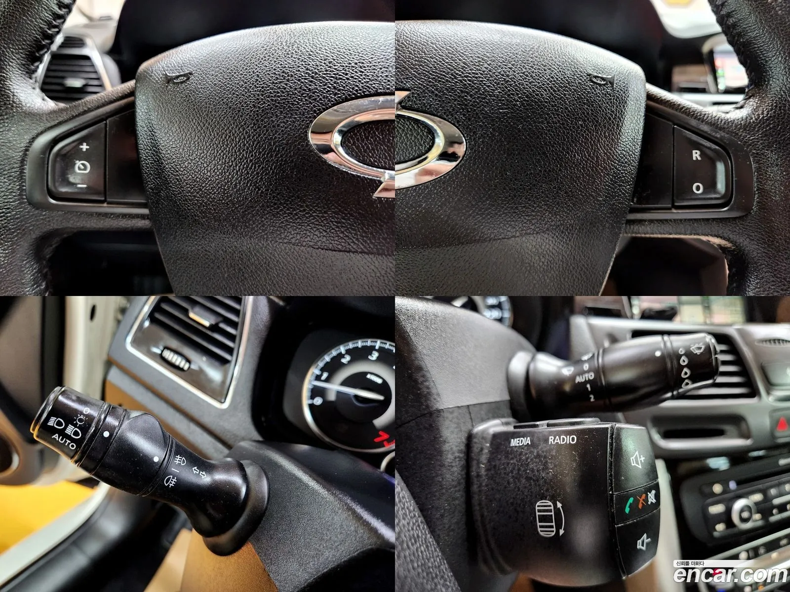 Korex Auto Trade - фотография 4736532