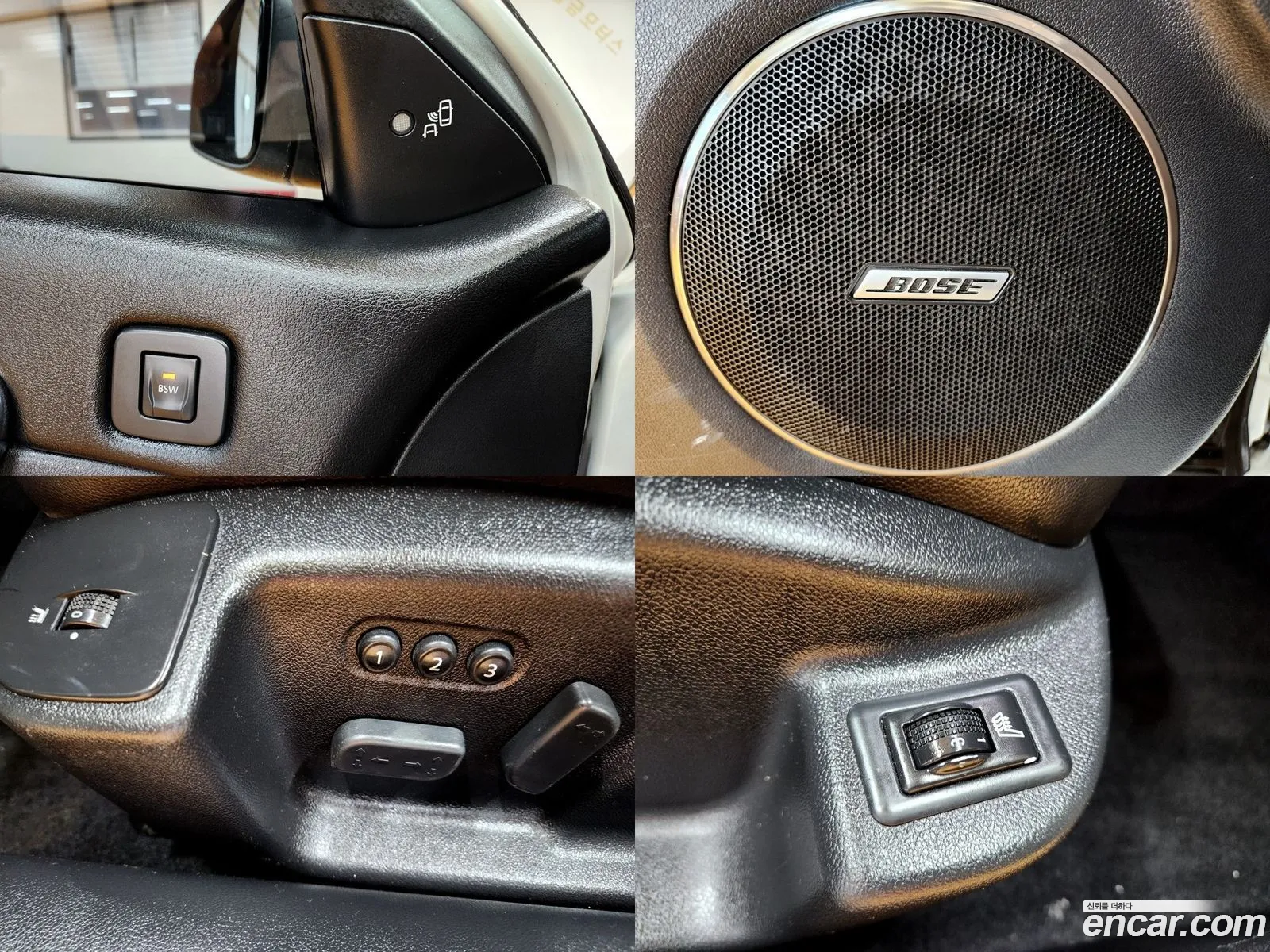 Korex Auto Trade - фотография 4736535