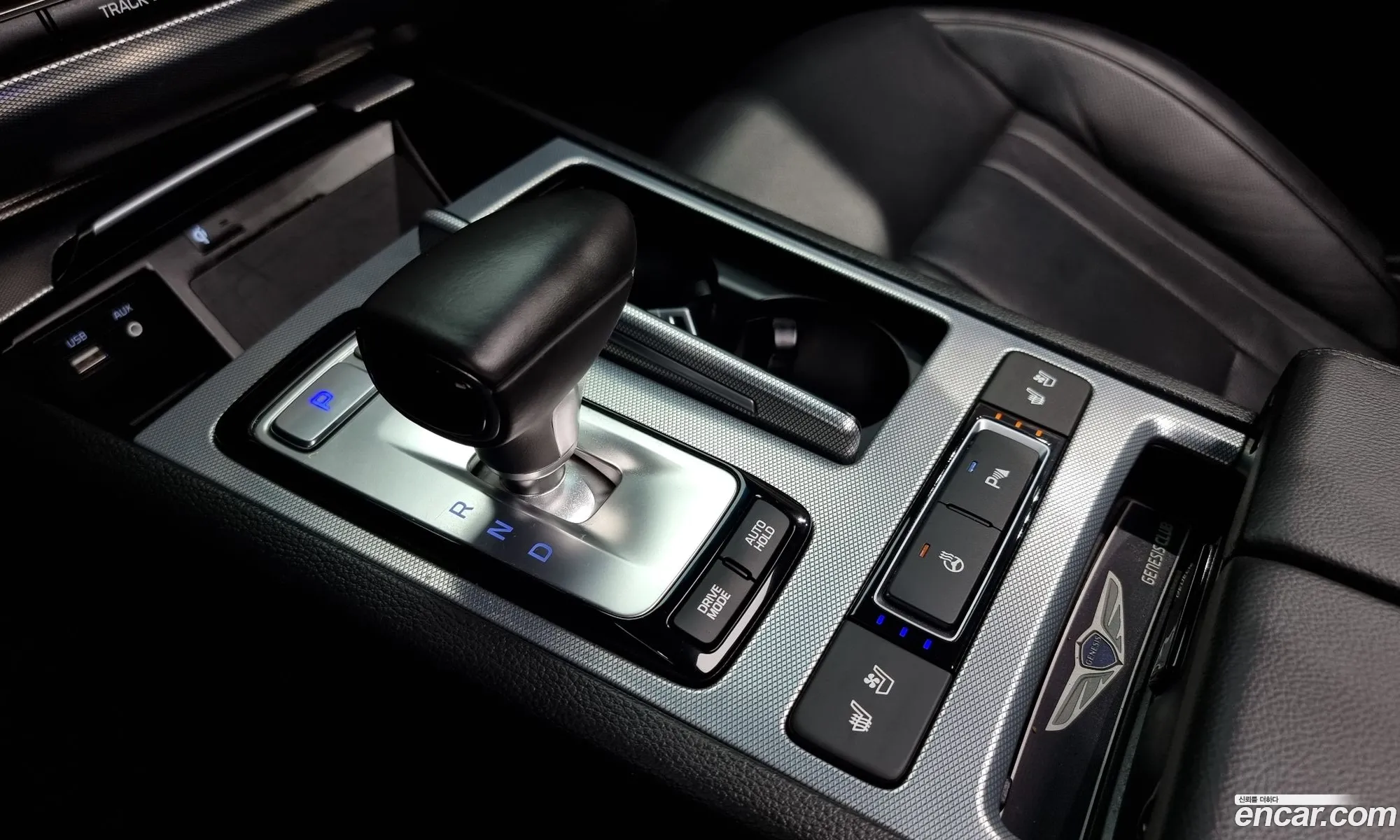 Korex Auto Trade - фотография 377020