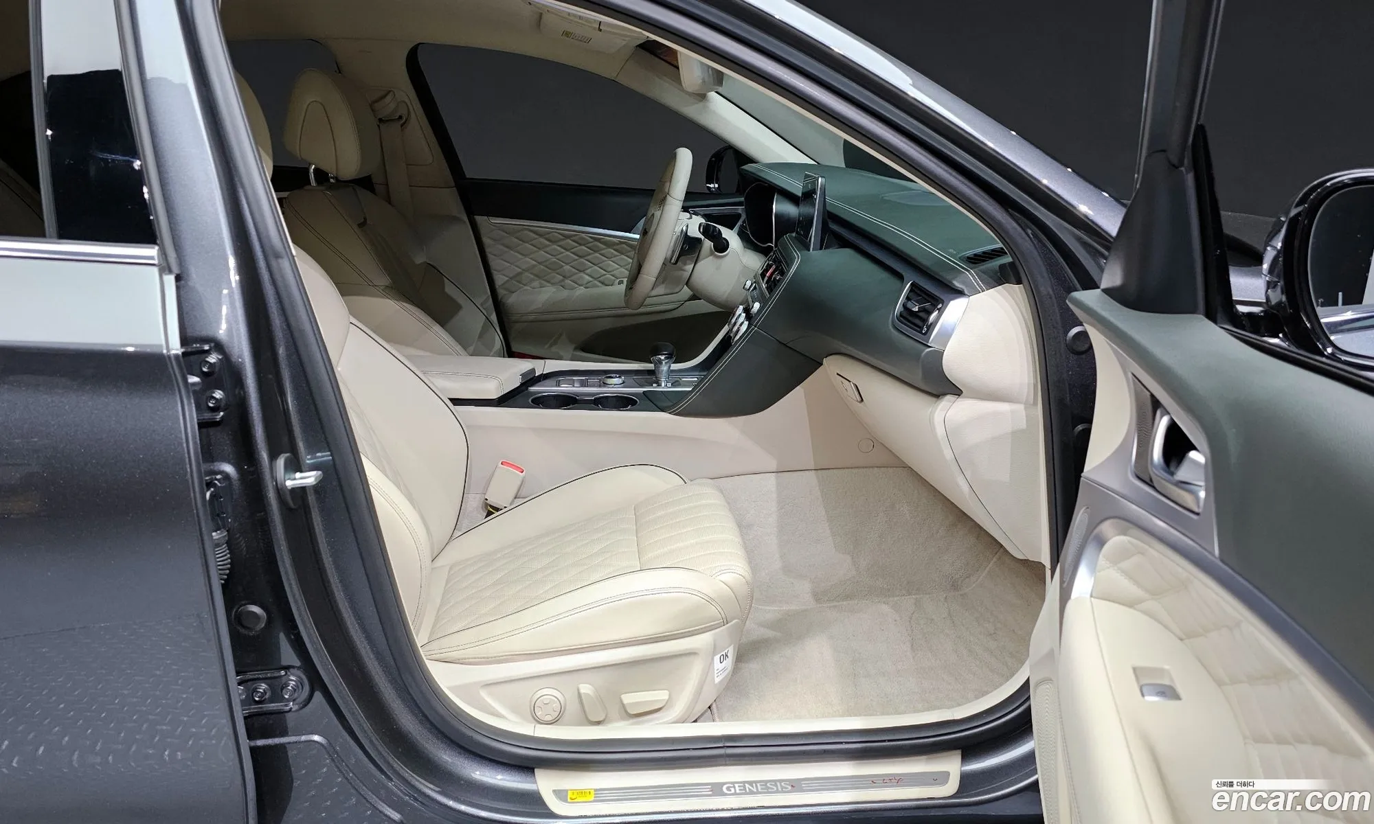Korex Auto Trade - фотография 12532499