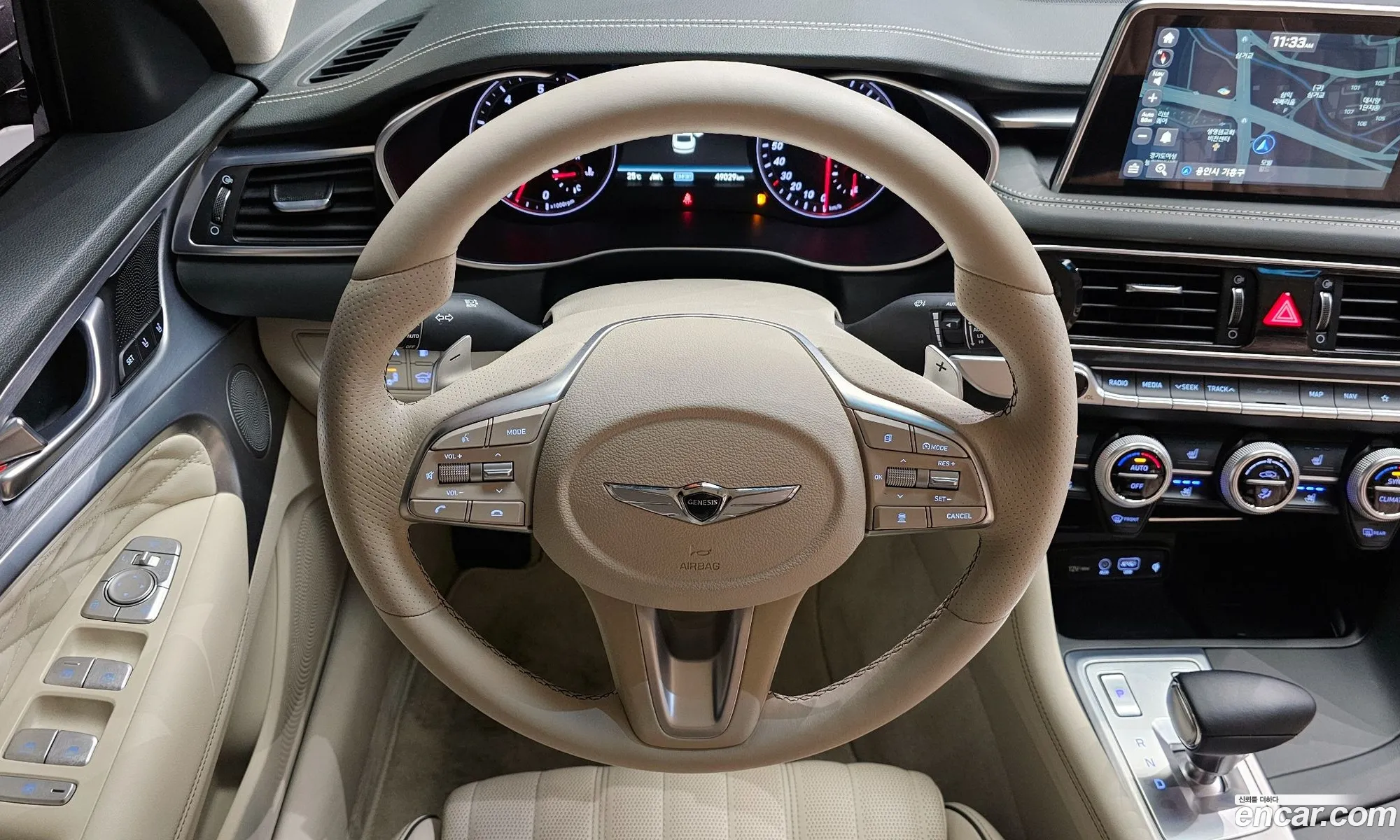 Korex Auto Trade - фотография 12532501