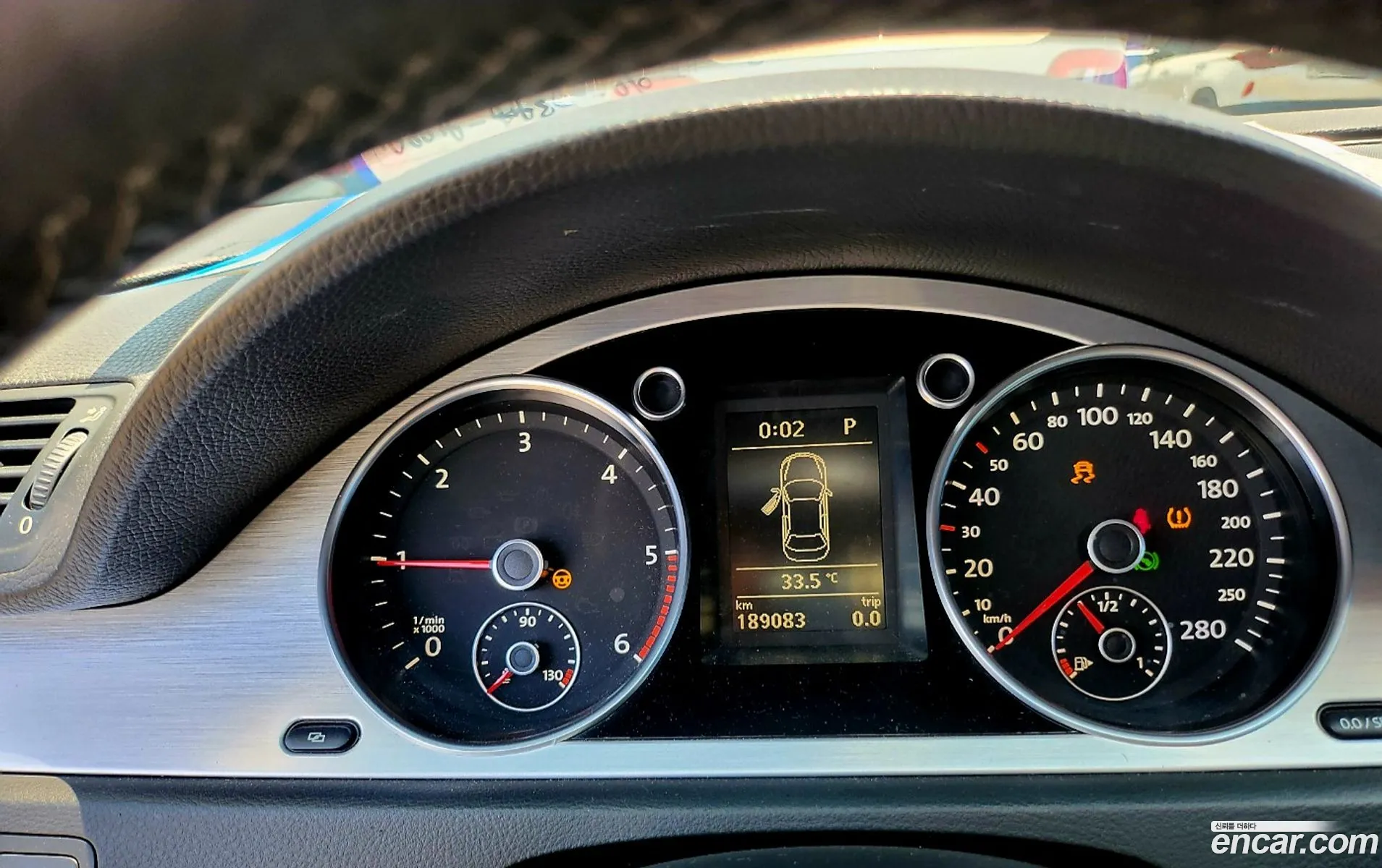 Korex Auto Trade - фотография 16273792
