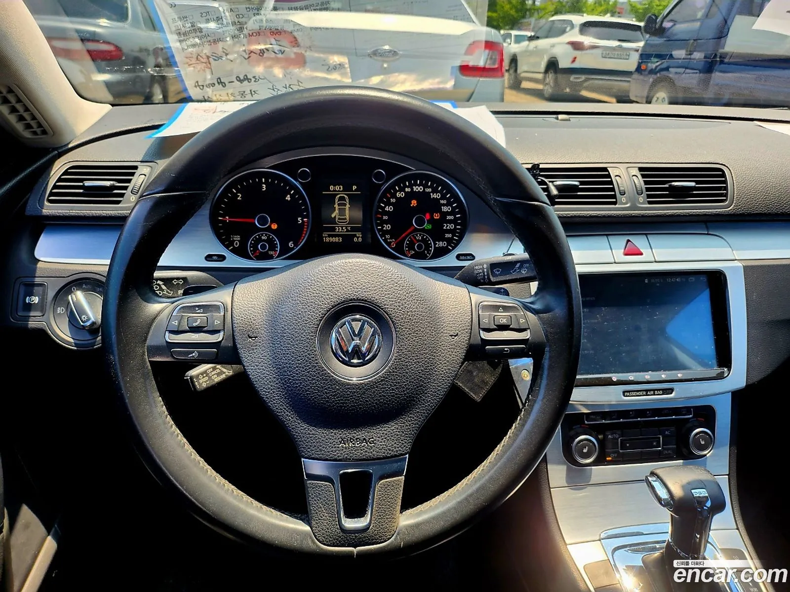 Korex Auto Trade - фотография 16273793