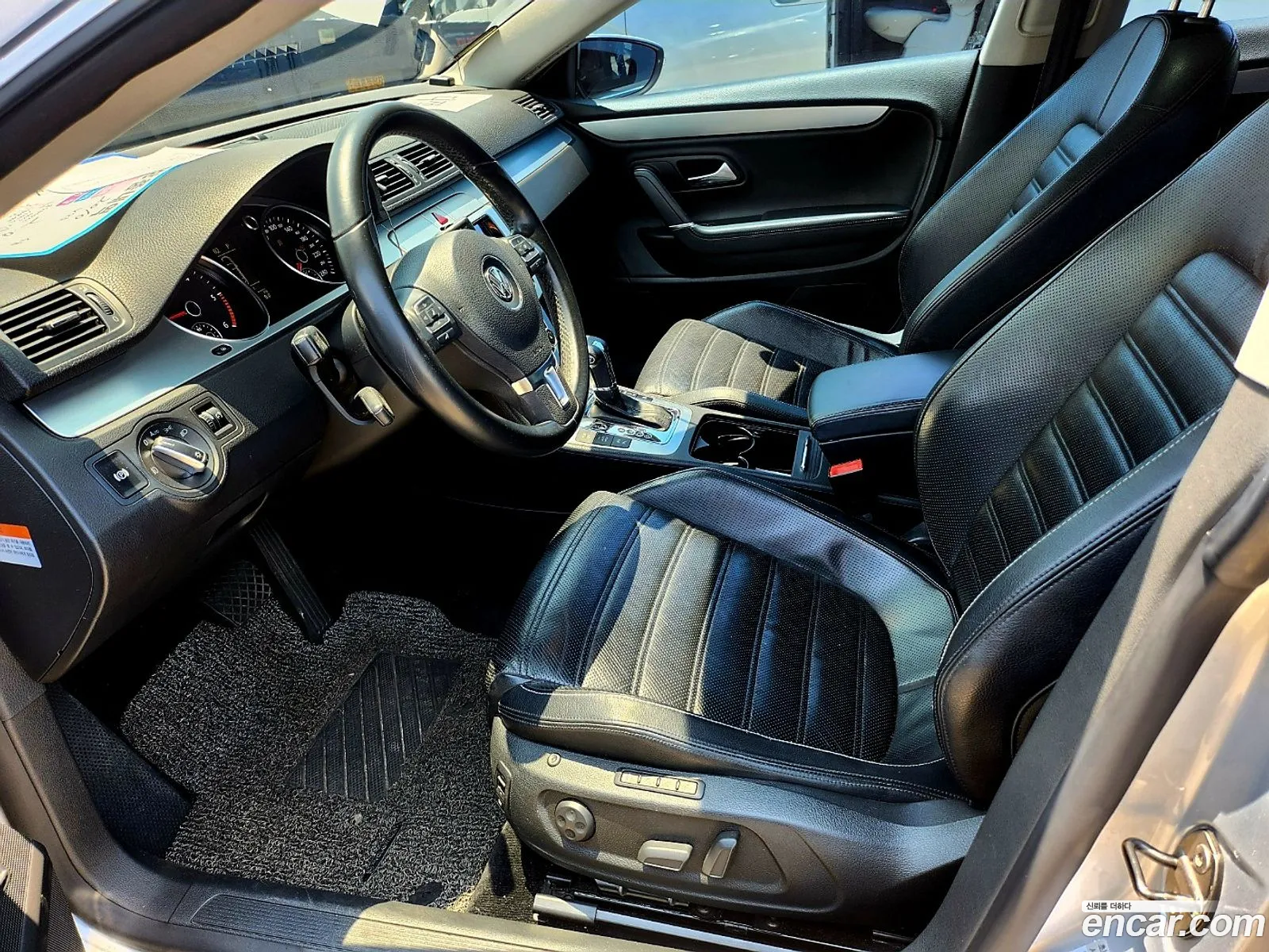 Korex Auto Trade - фотография 16273798