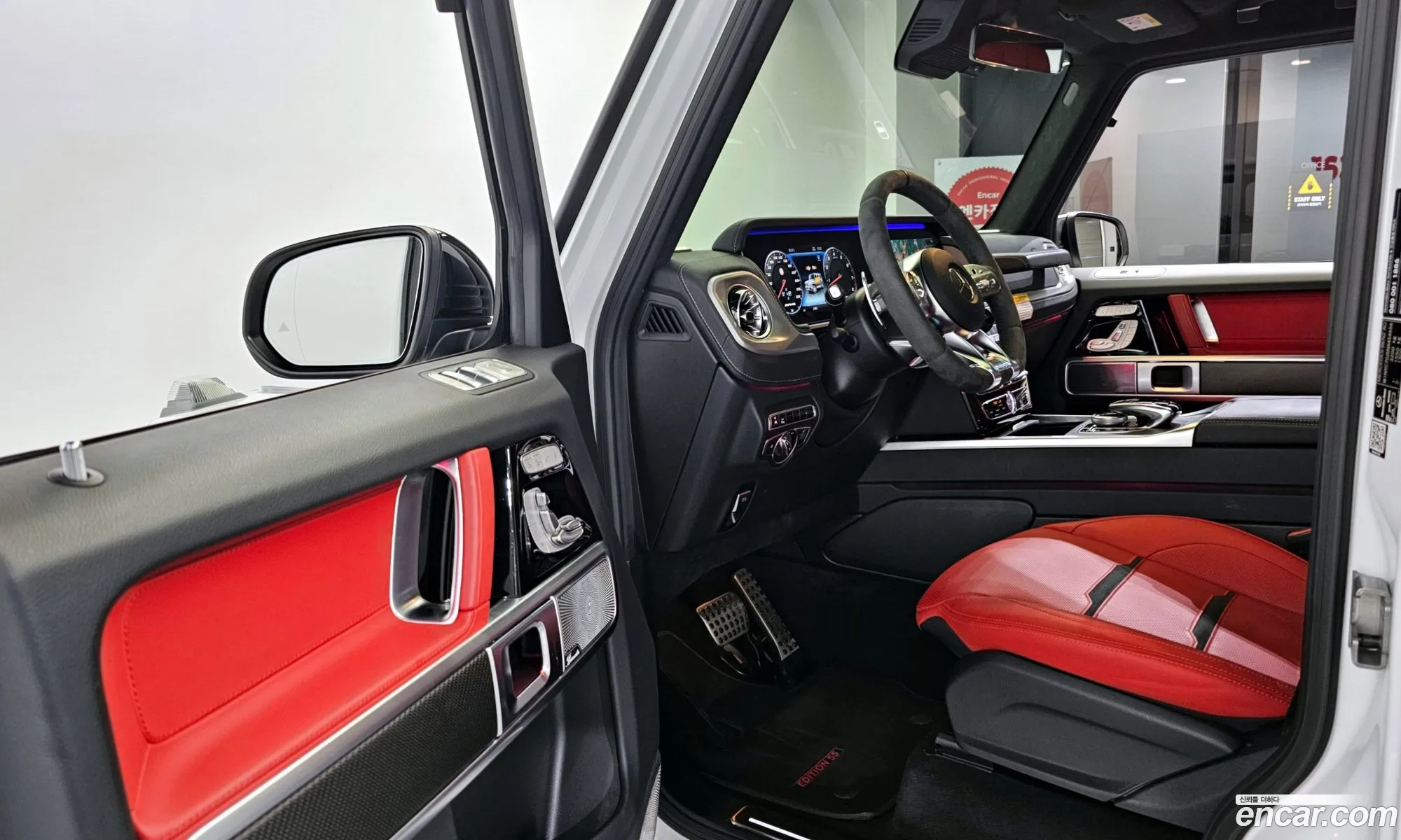 Korex Auto Trade - фотография 14103523