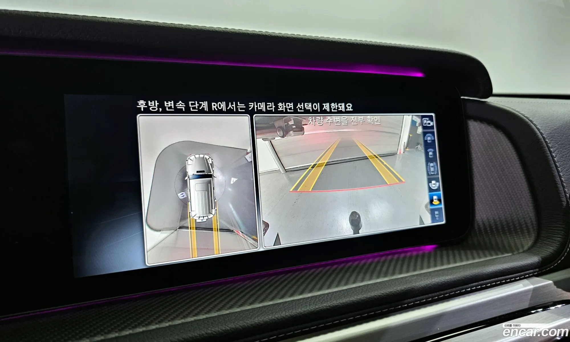 Korex Auto Trade - фотография 14103527
