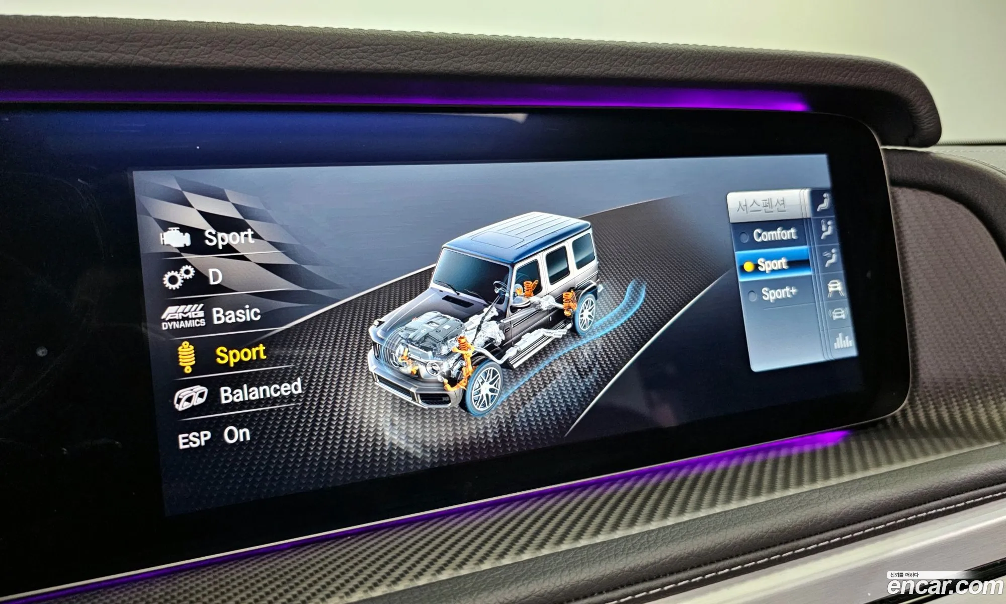 Korex Auto Trade - фотография 14103529