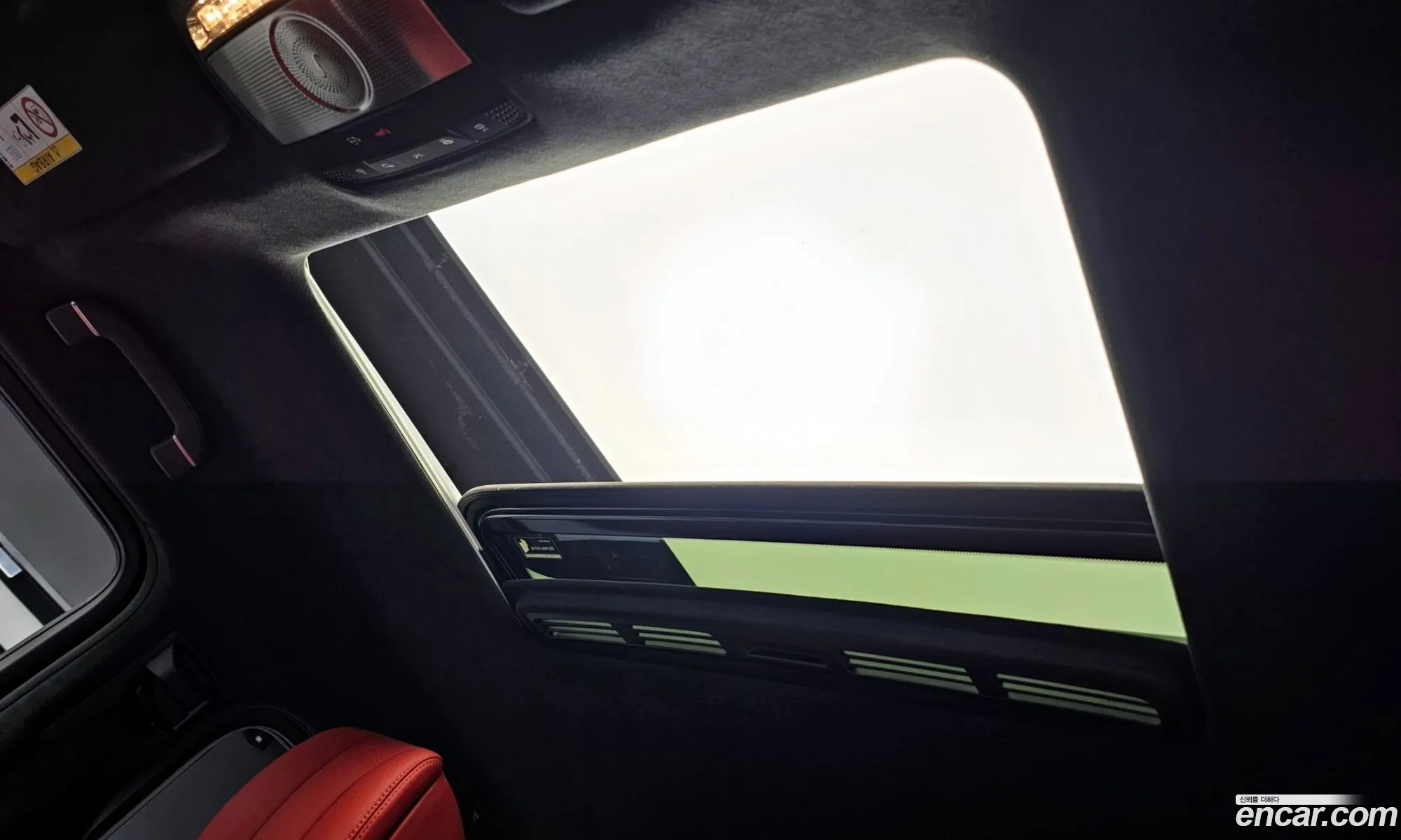 Korex Auto Trade - фотография 14103531