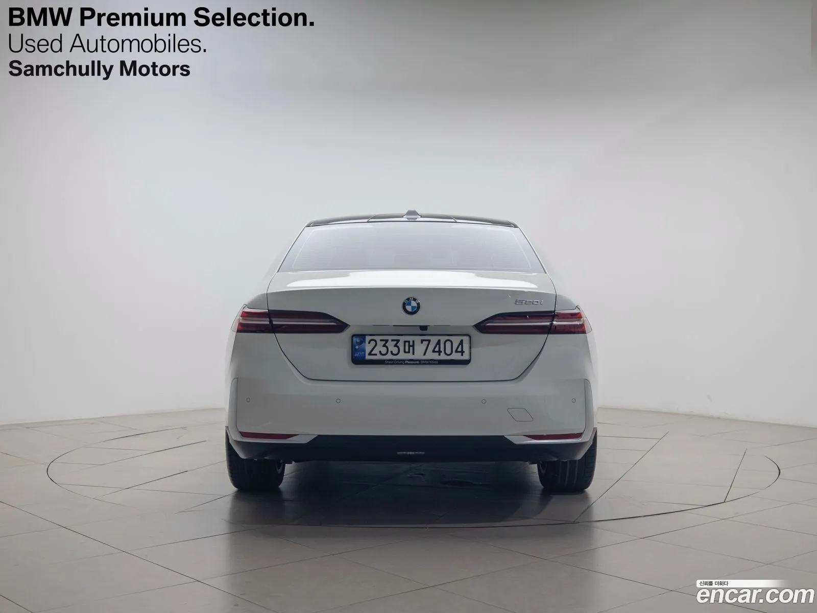 BMW 5Er 520I 2024 - фотография 16571181