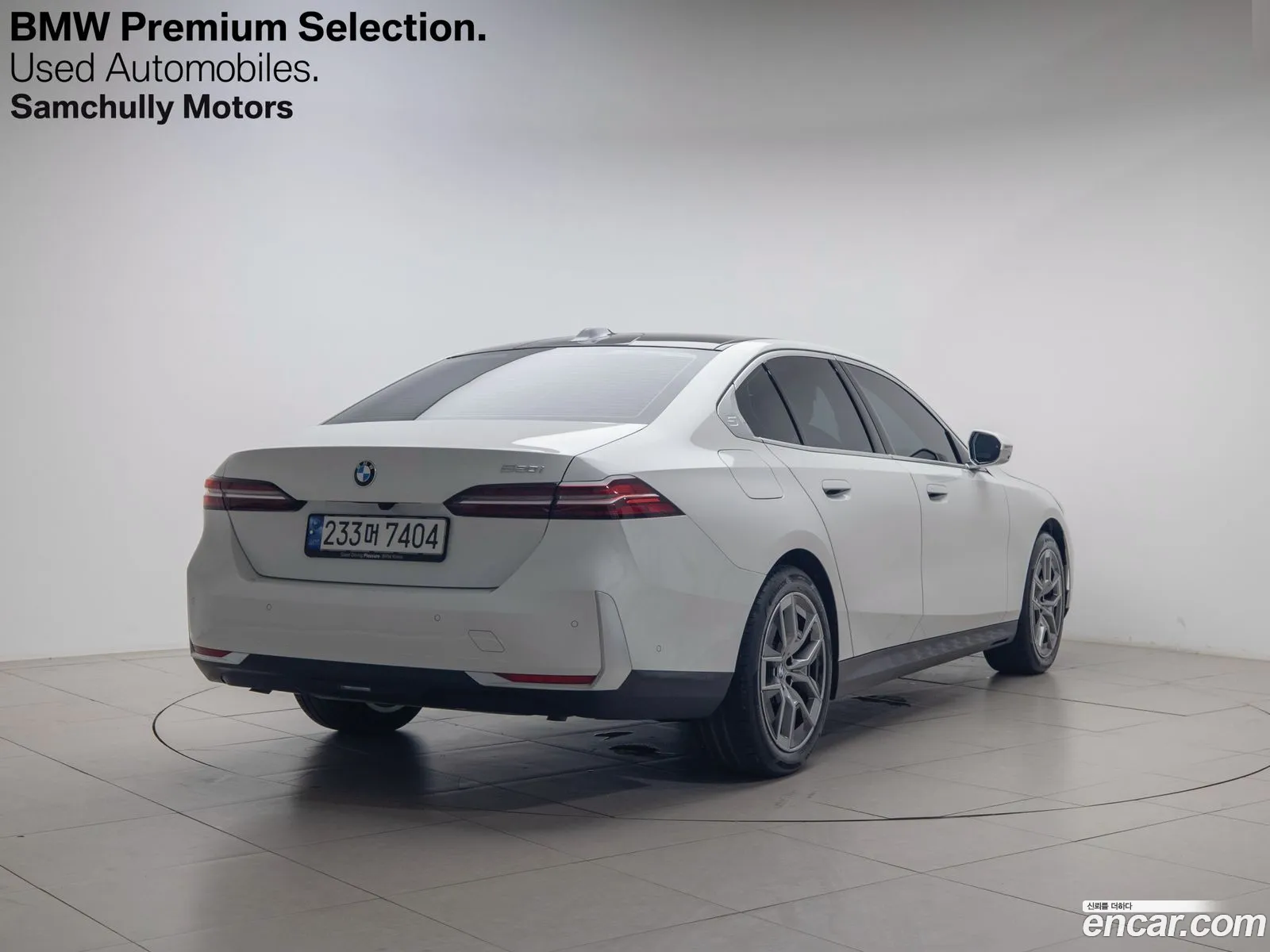 BMW 5Er 520I 2024 - фотография 16571182