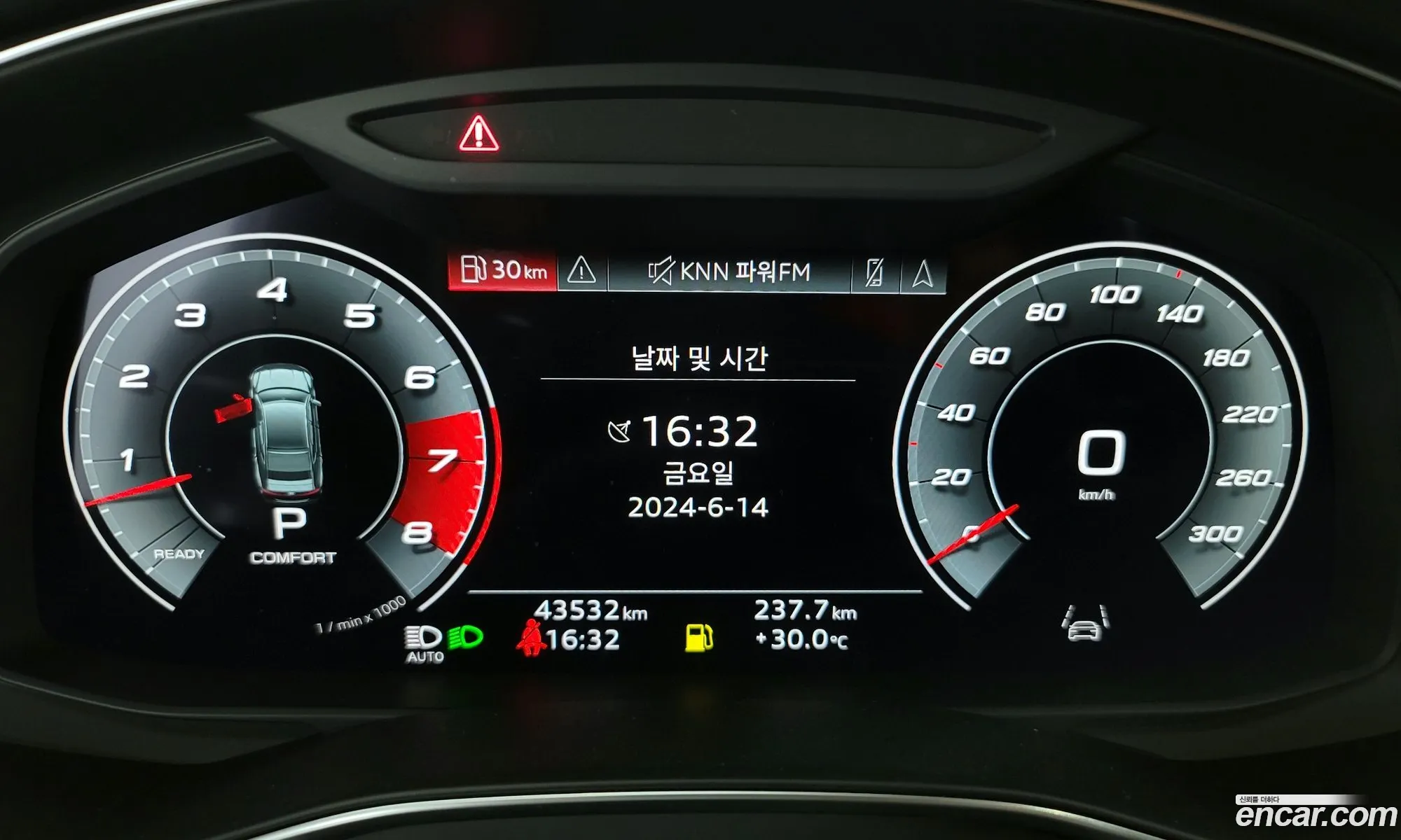 Korex Auto Trade - фотография 52835