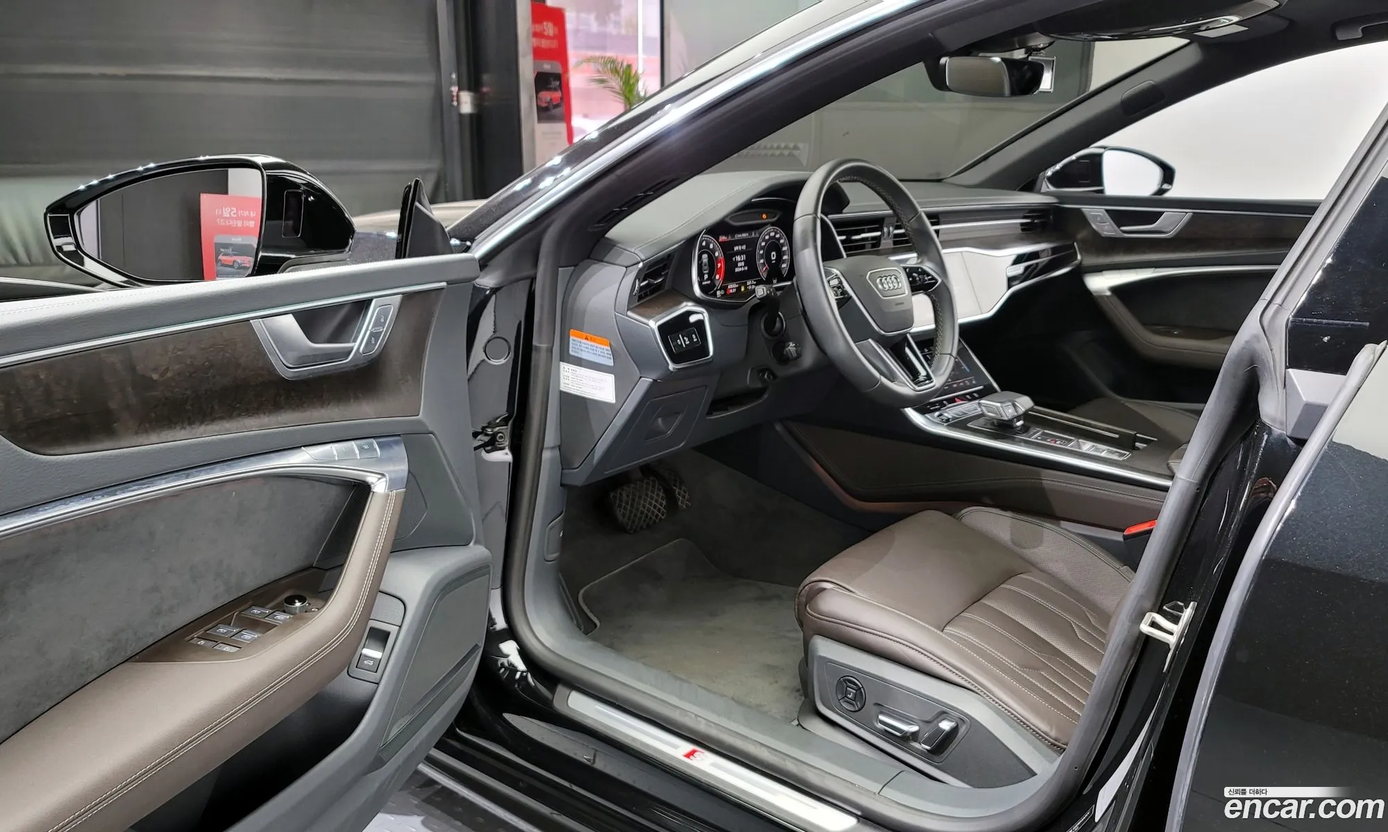 Korex Auto Trade - фотография 52838