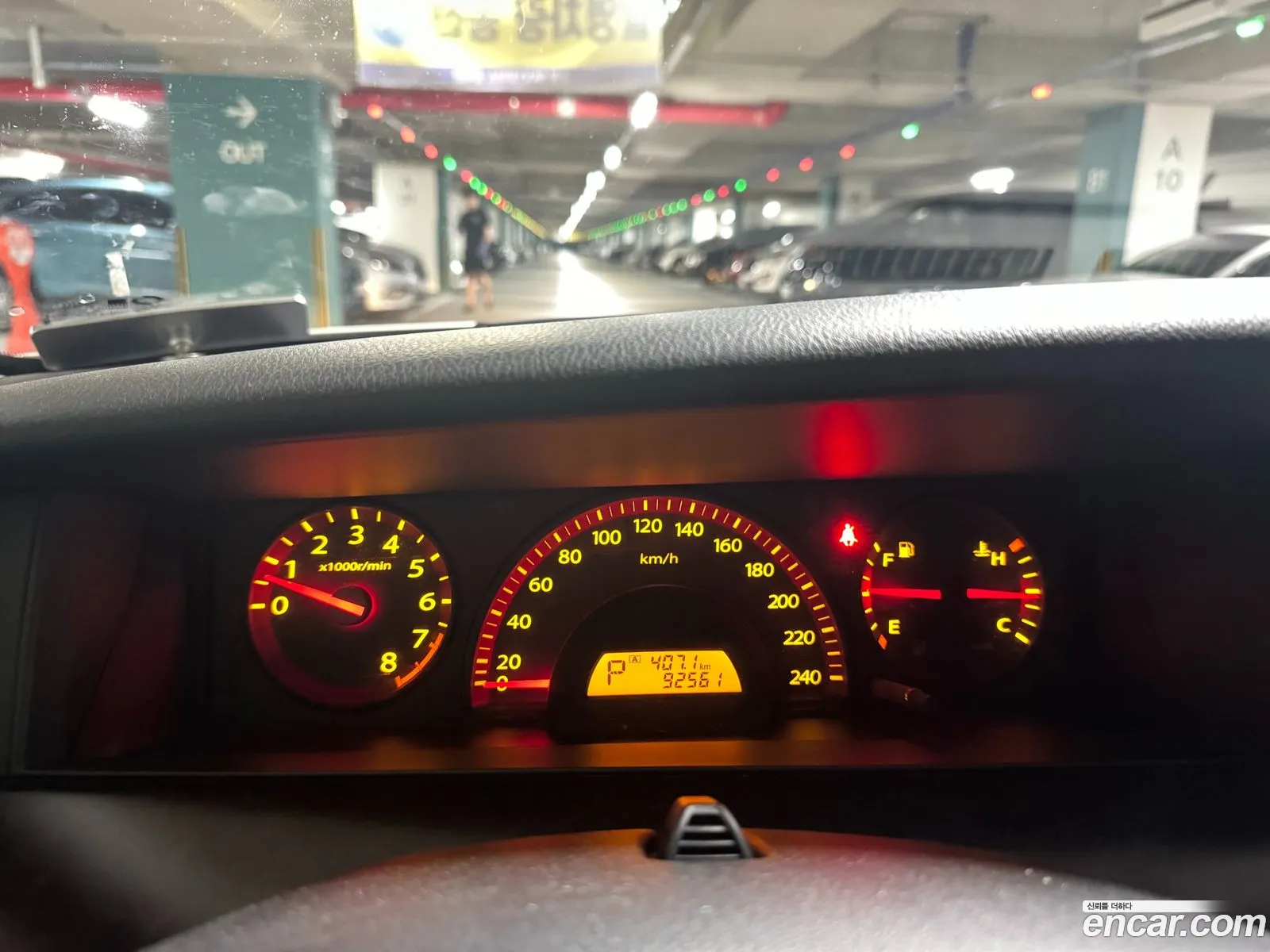 Korex Auto Trade - фотография 7561425