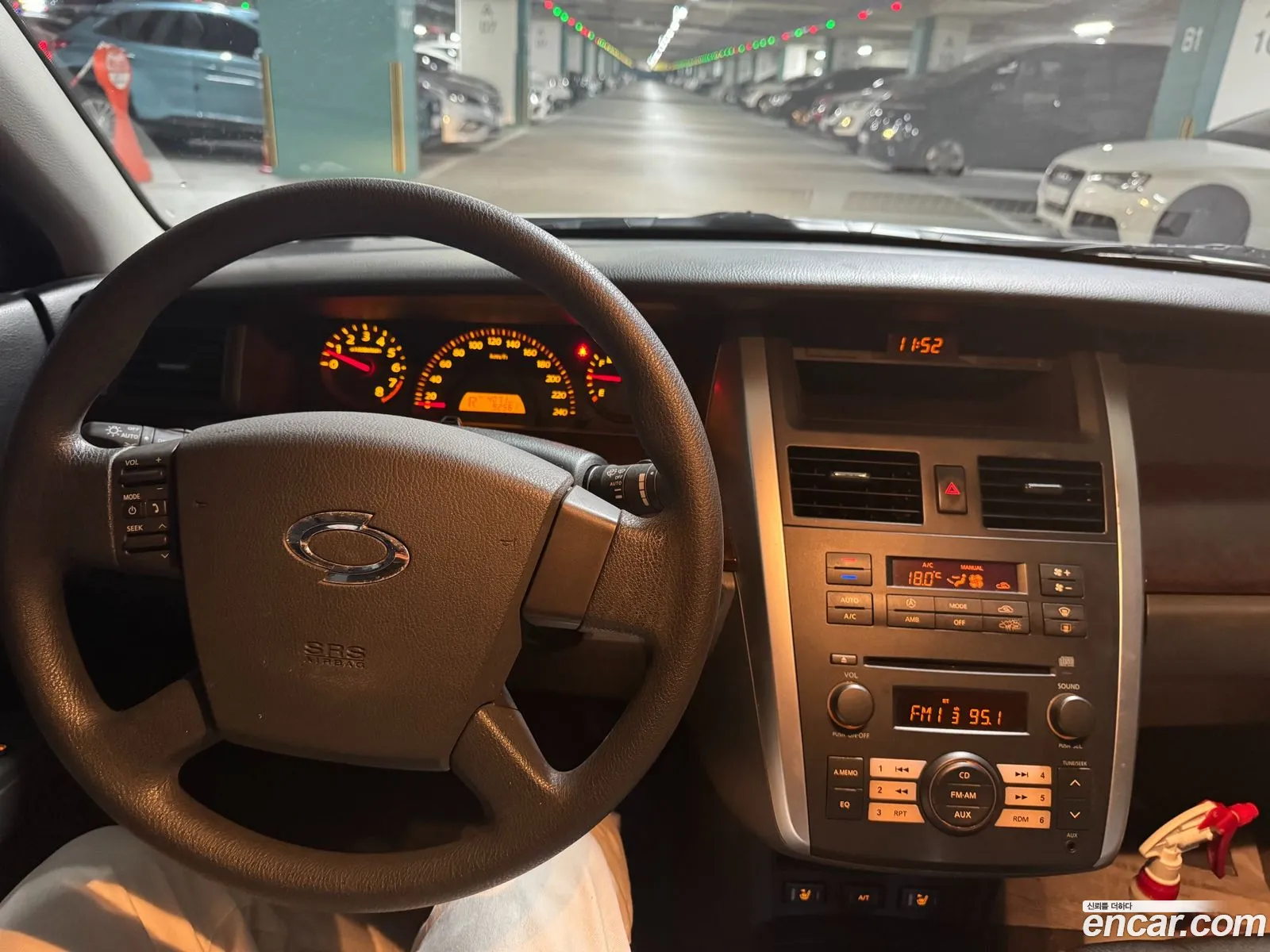 Korex Auto Trade - фотография 7561426