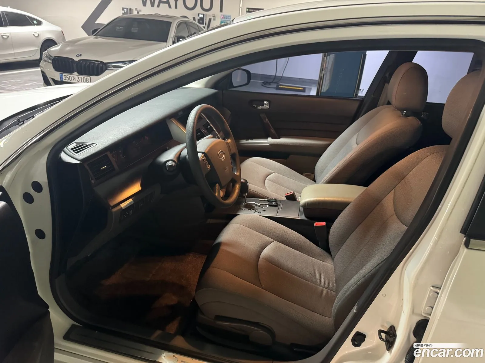 Korex Auto Trade - фотография 7561429