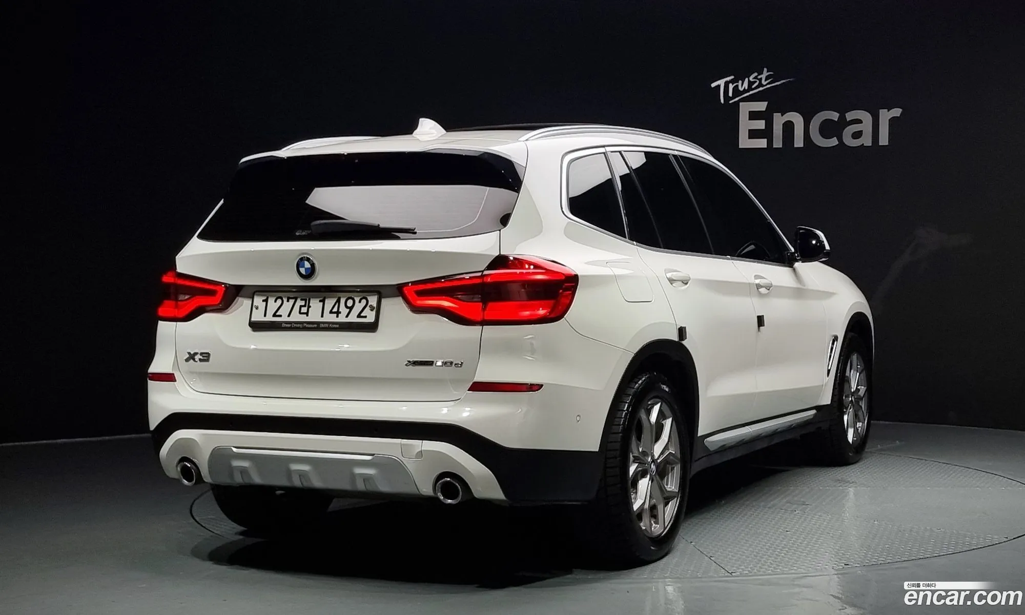 BMW X3 Iii G01 xDrive 20D 2020 - фотография 17131467